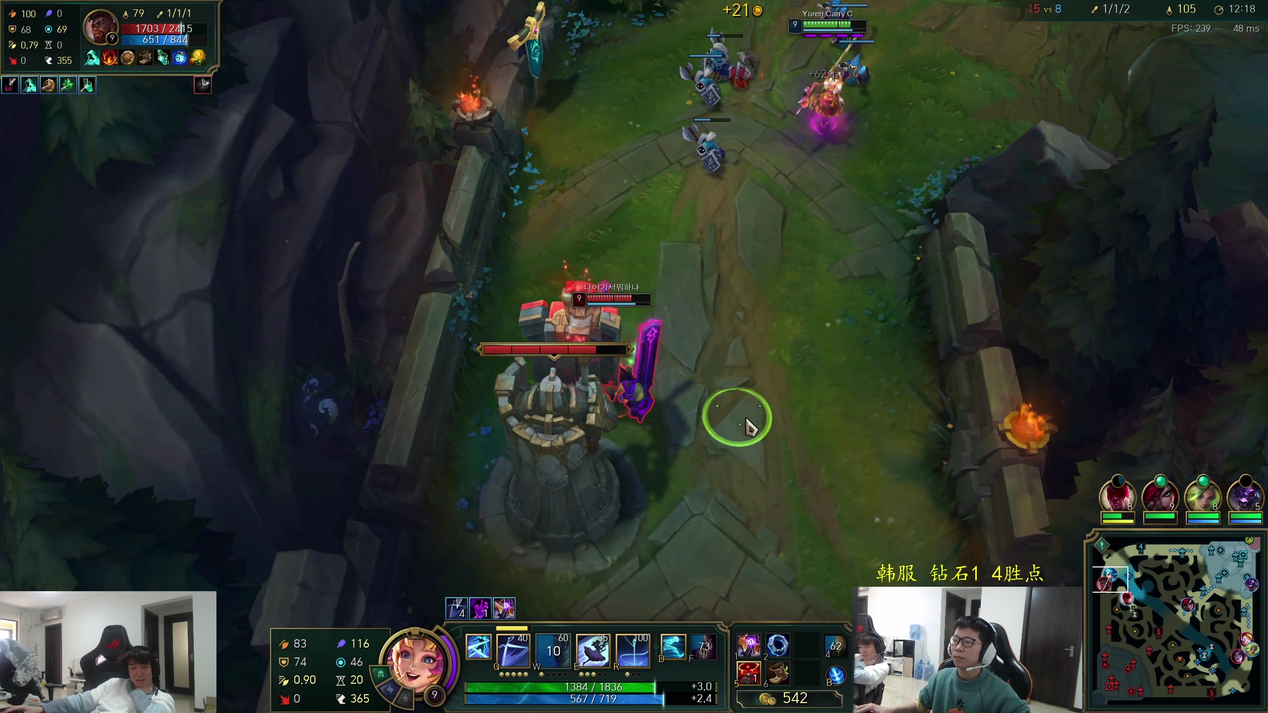 【2024-03-12 13点场】余小C真的很强：余小C：韩服钻1冲大师！第十二天！