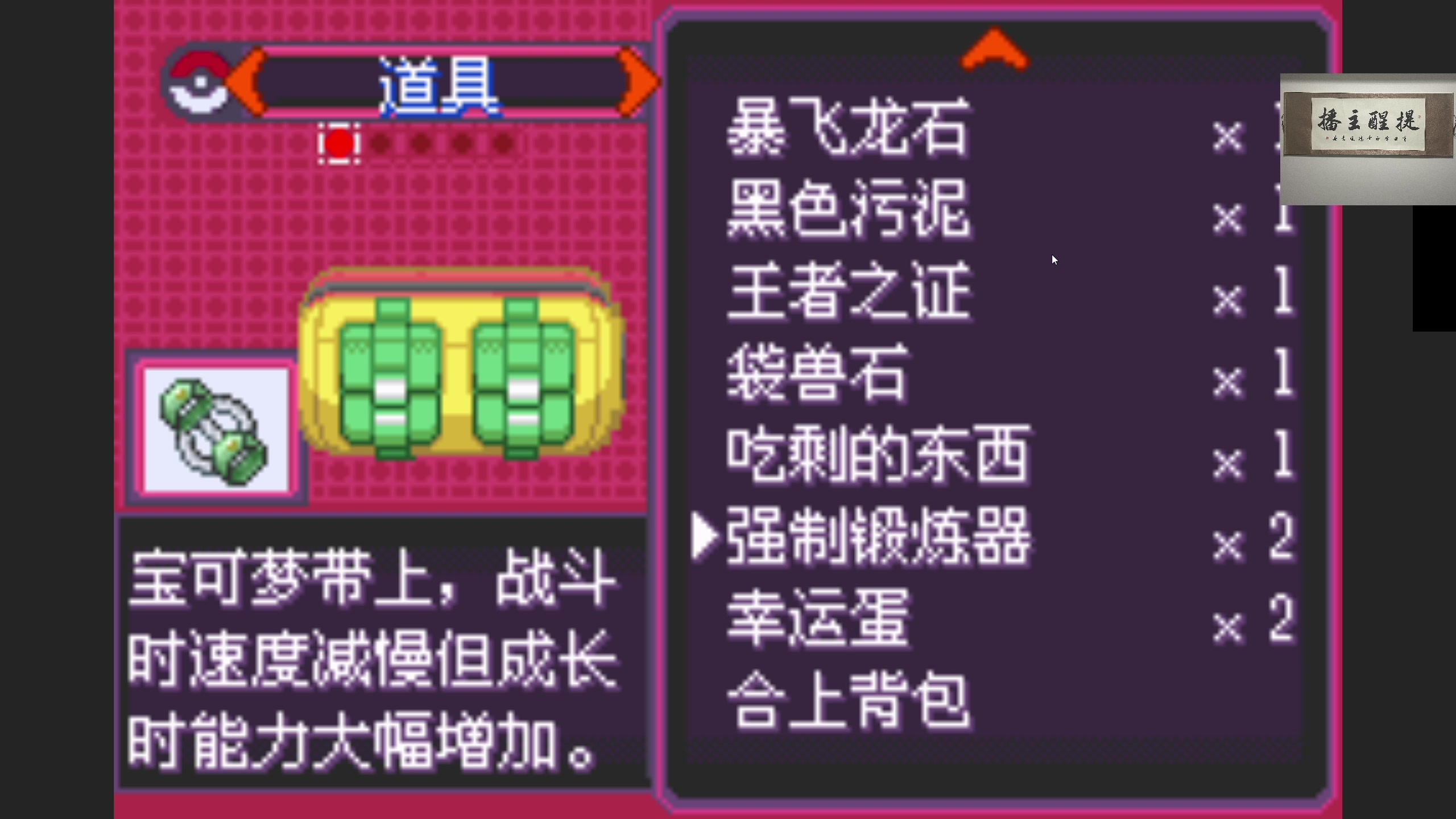 【2024-03-11 07点场】章随便先生：新垃圾恐怖游戏 又来啦