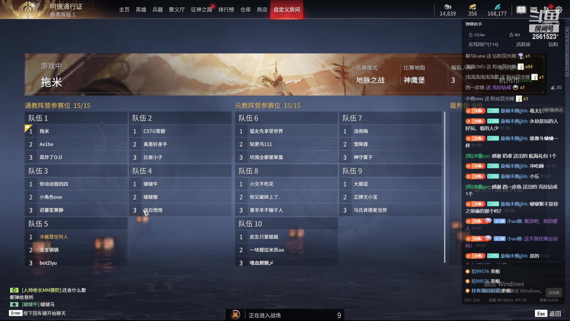 【2024-03-12 01点场】冲酱ccc：自信是我的第七件装备T_T