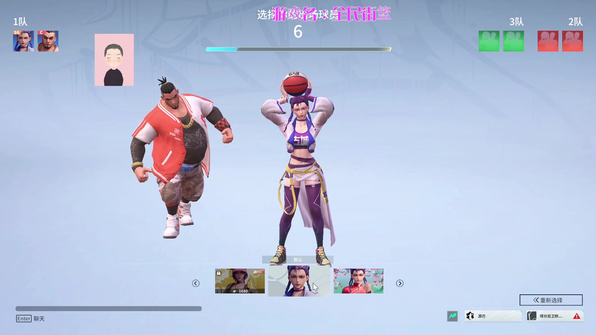 【2024-03-11 20点场】徐兴发1993：全民街篮3月招募-第10天