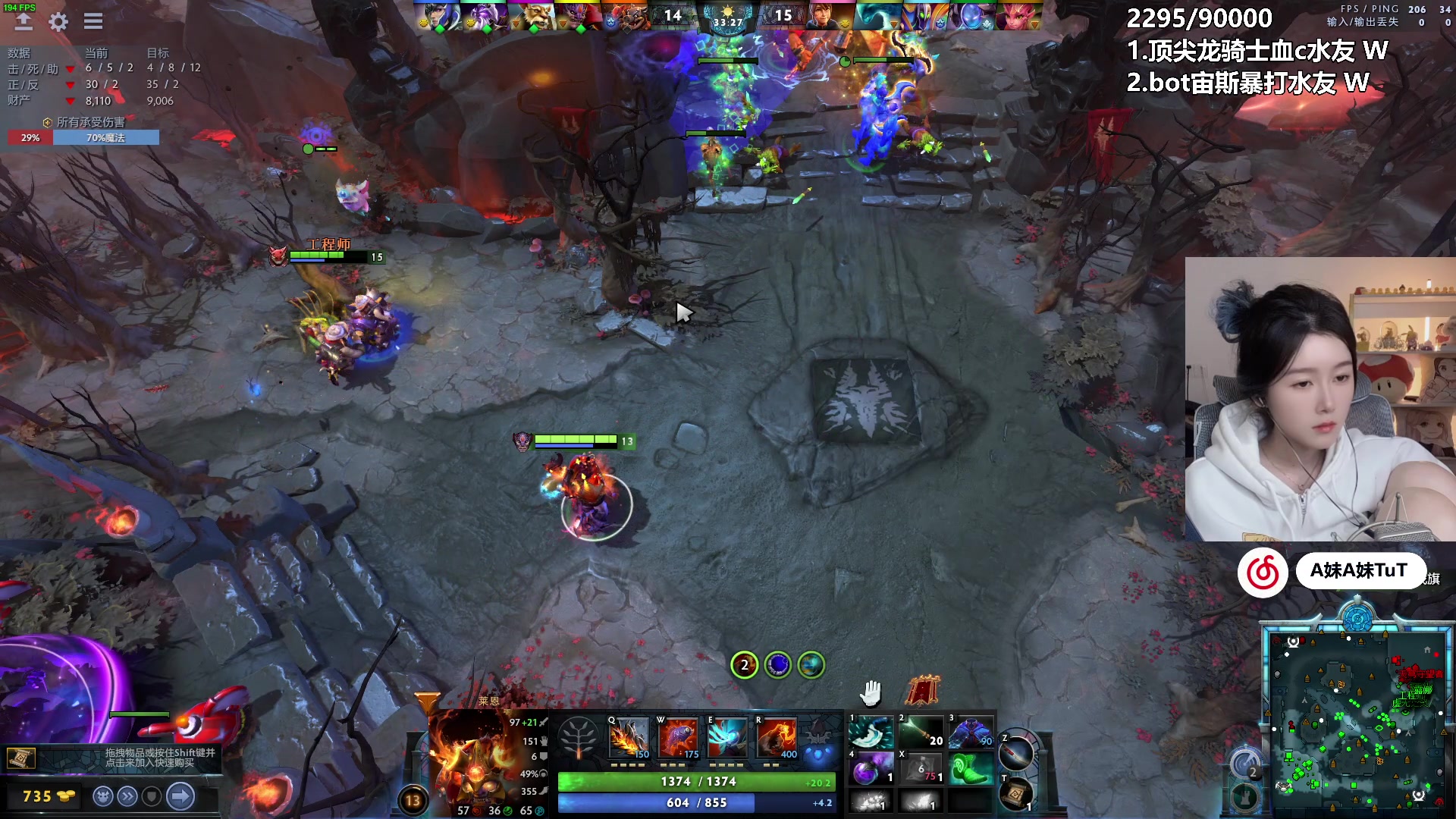 【2024-03-12 20点场】A妹A妹：【呆猪】新人主播 10011