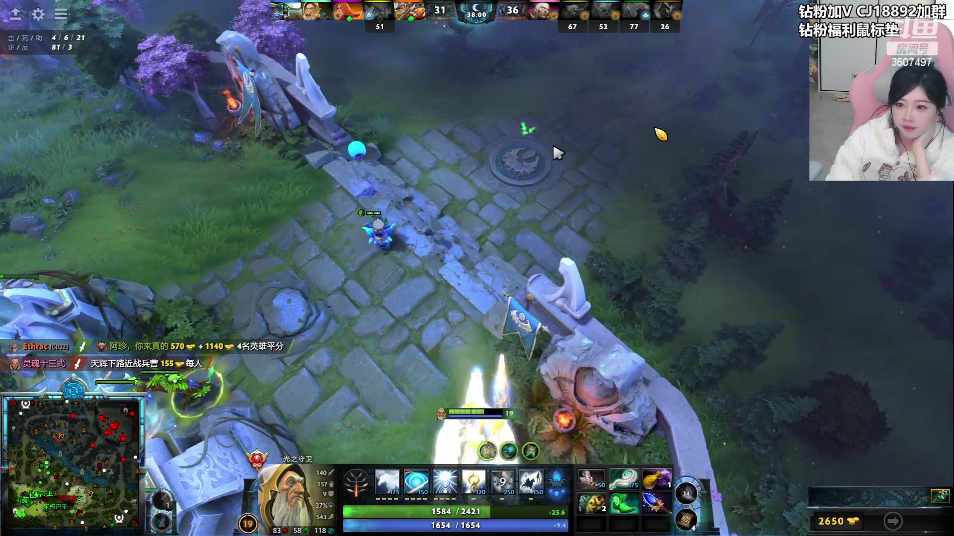 【2024-03-11 23点场】Amsssss：~~~~天天开心~~~~