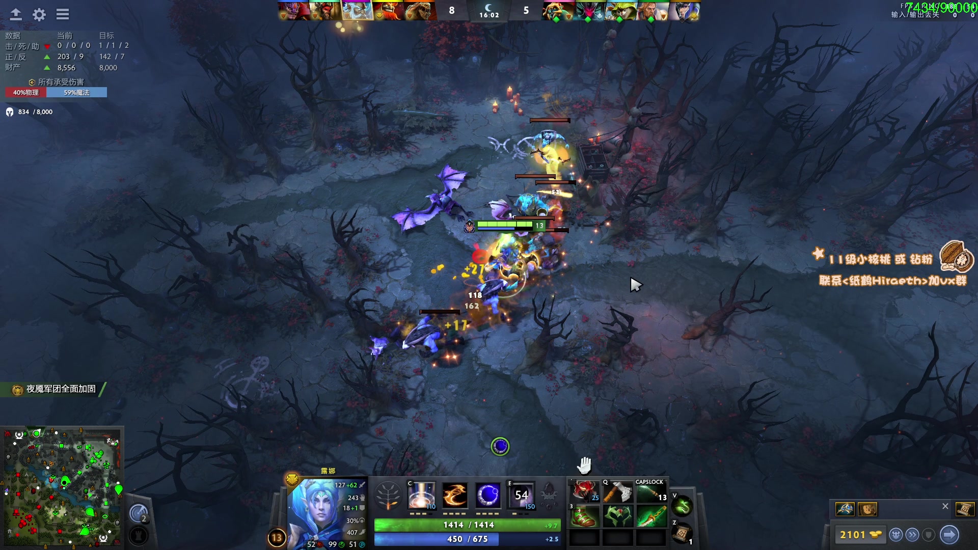 【2024-03-12 10点场】sakira丶hao：来这里吃香蕉就好了!!!