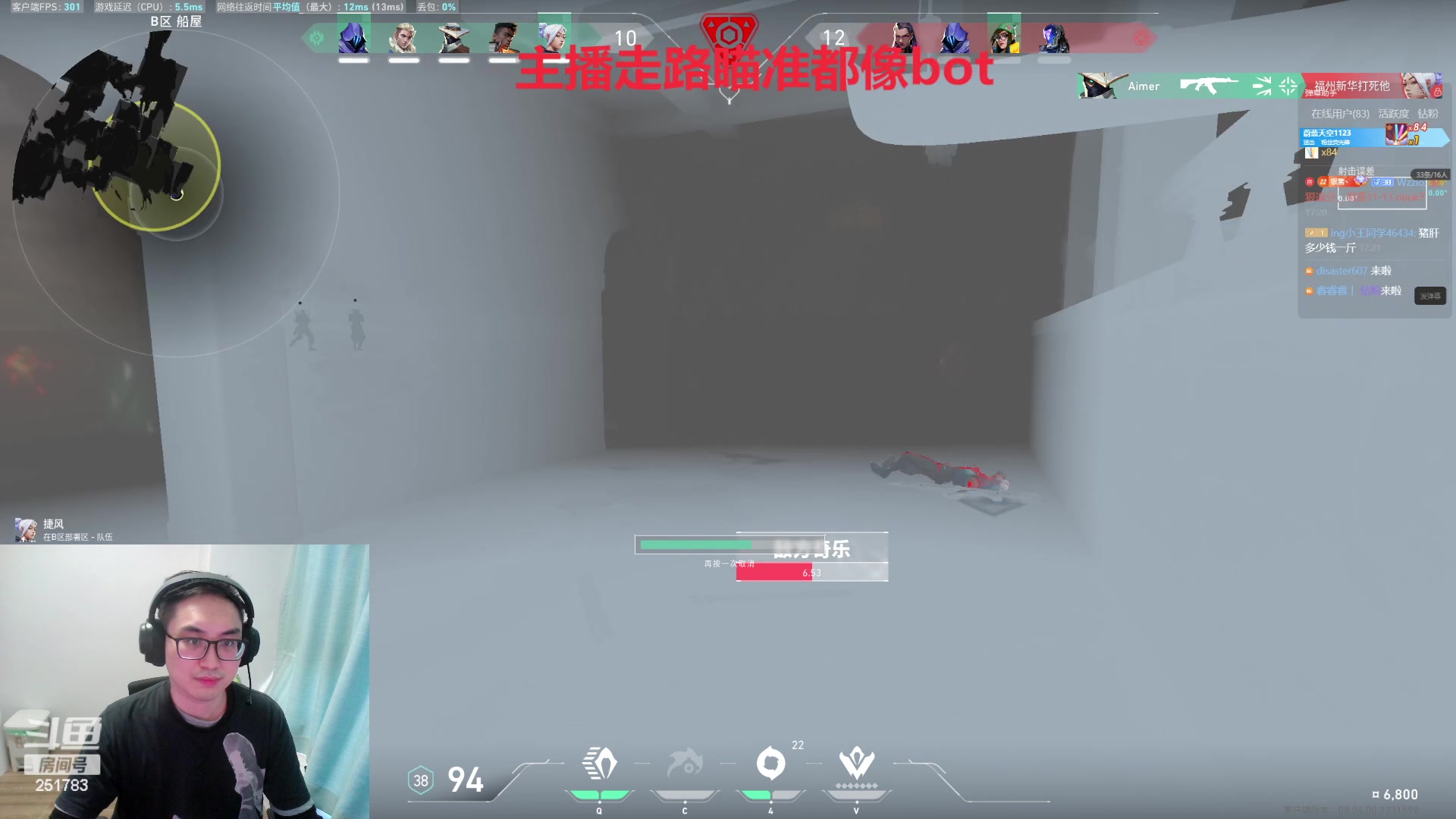 【2024-03-12 16点场】暴走的银剑君丶：银剑君：游戏天才来了