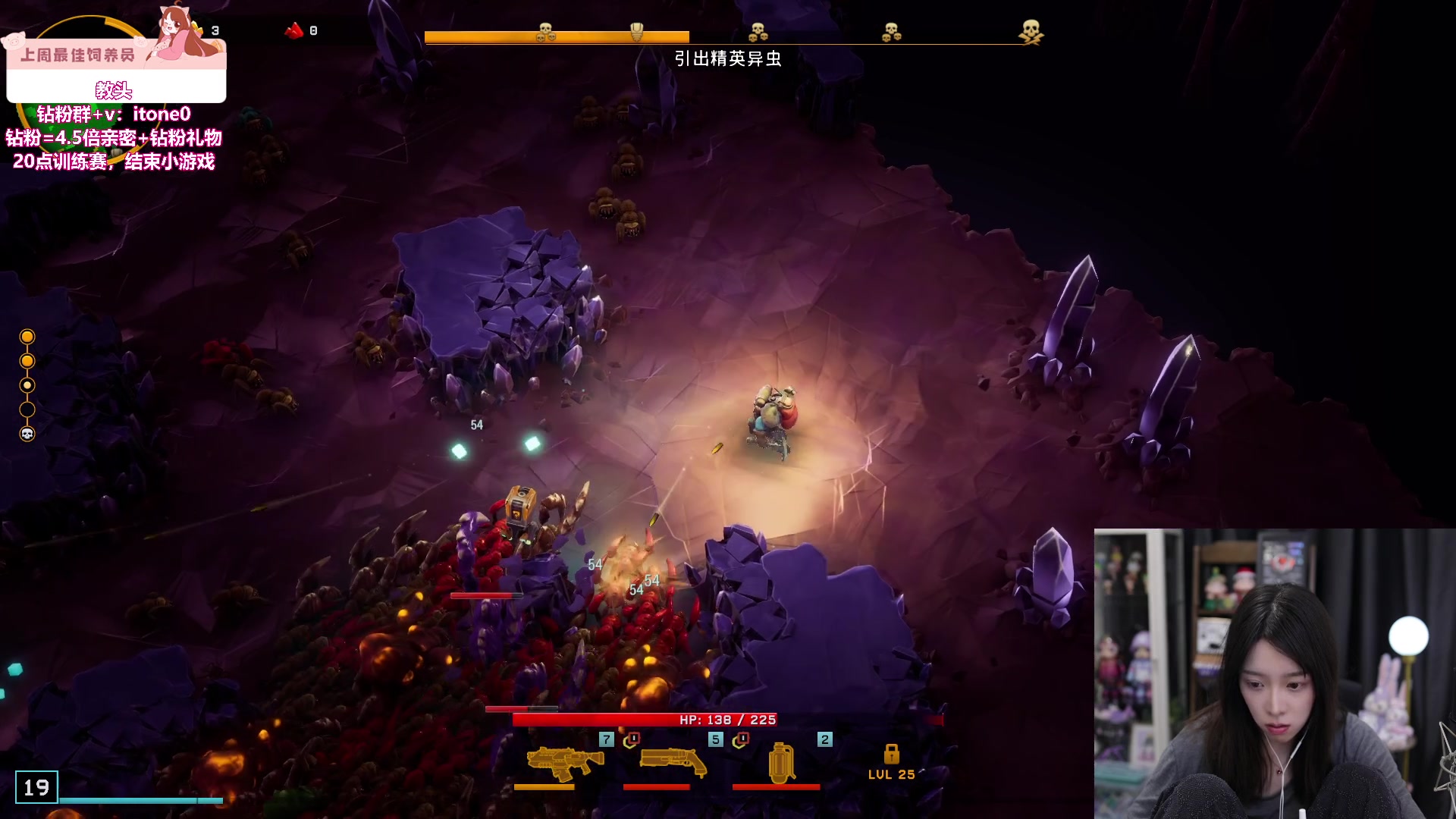 【2024-03-11 23点场】童猪啊i：钻粉狂欢）4点组排8点训练赛！