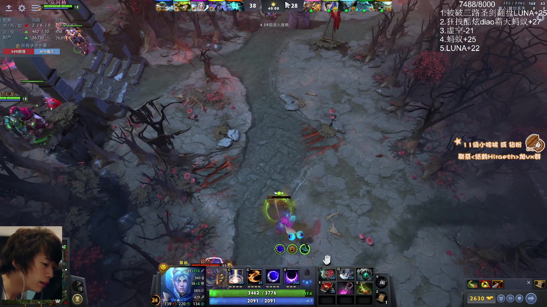 【2024-03-12 14点场】sakira丶hao：来这里吃香蕉就好了!!!