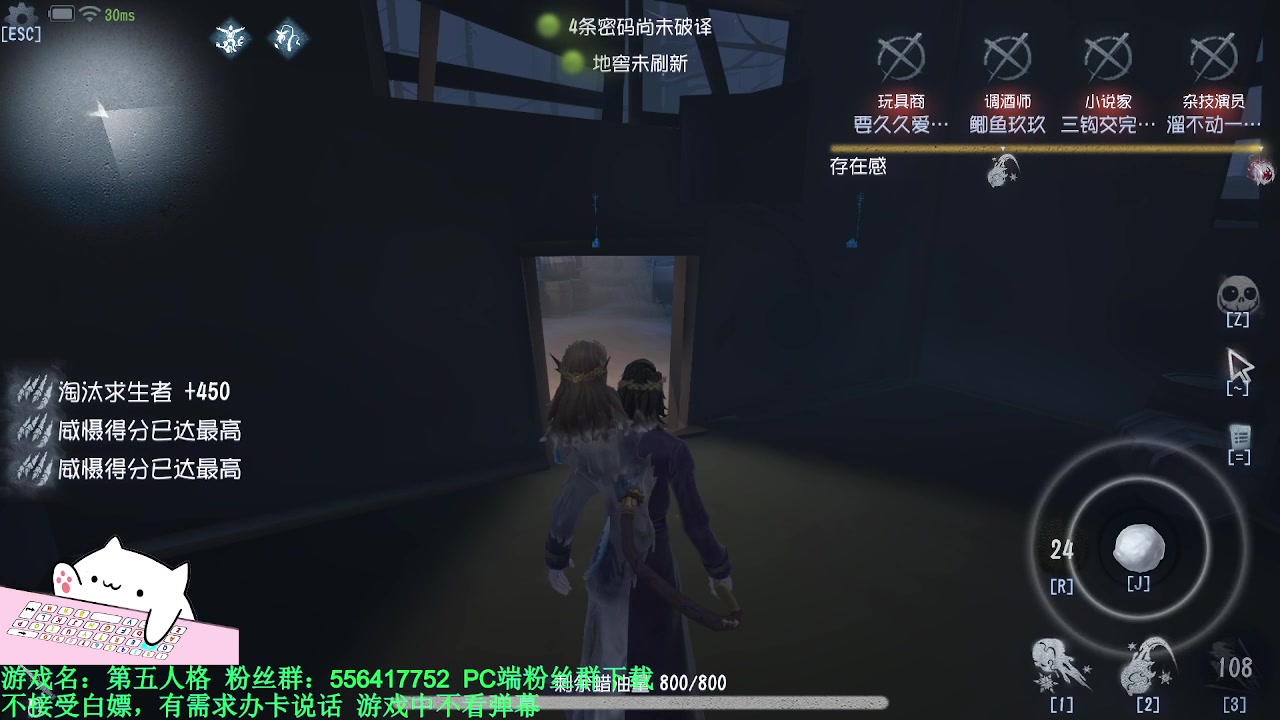 【2024-03-12 09点场】MIN锅锅：青训人皇等你来
