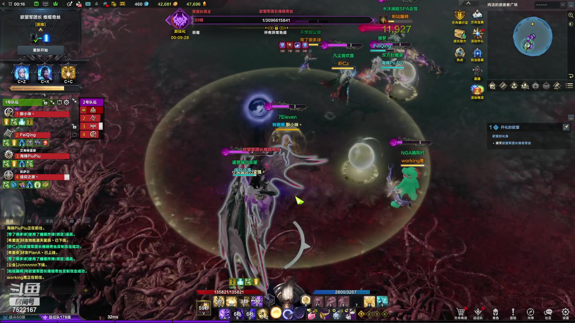 【2024-03-11 23点场】螃蟹Sam：【螃蟹】8个1580的日常