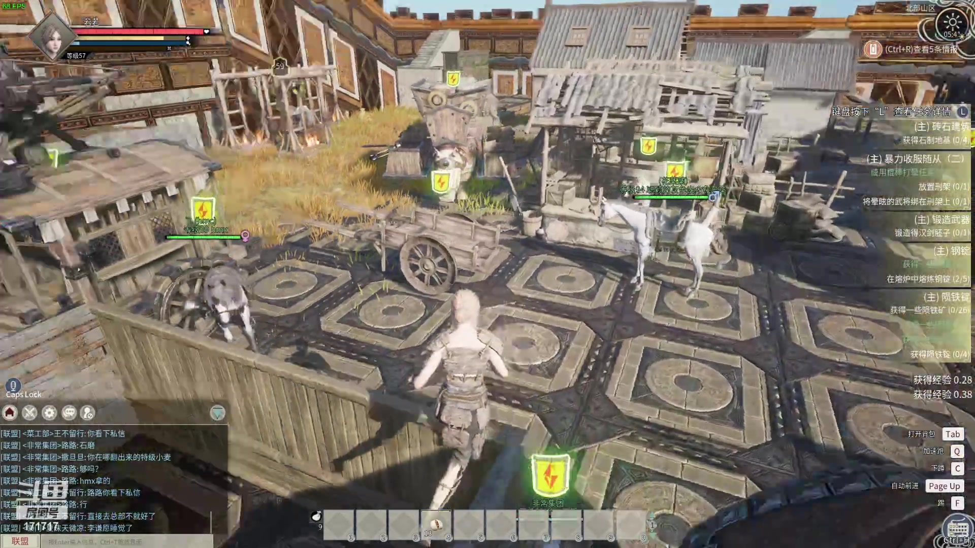 【2024-03-12 05点场】若若跑的贼快：和平小店来咯！！！