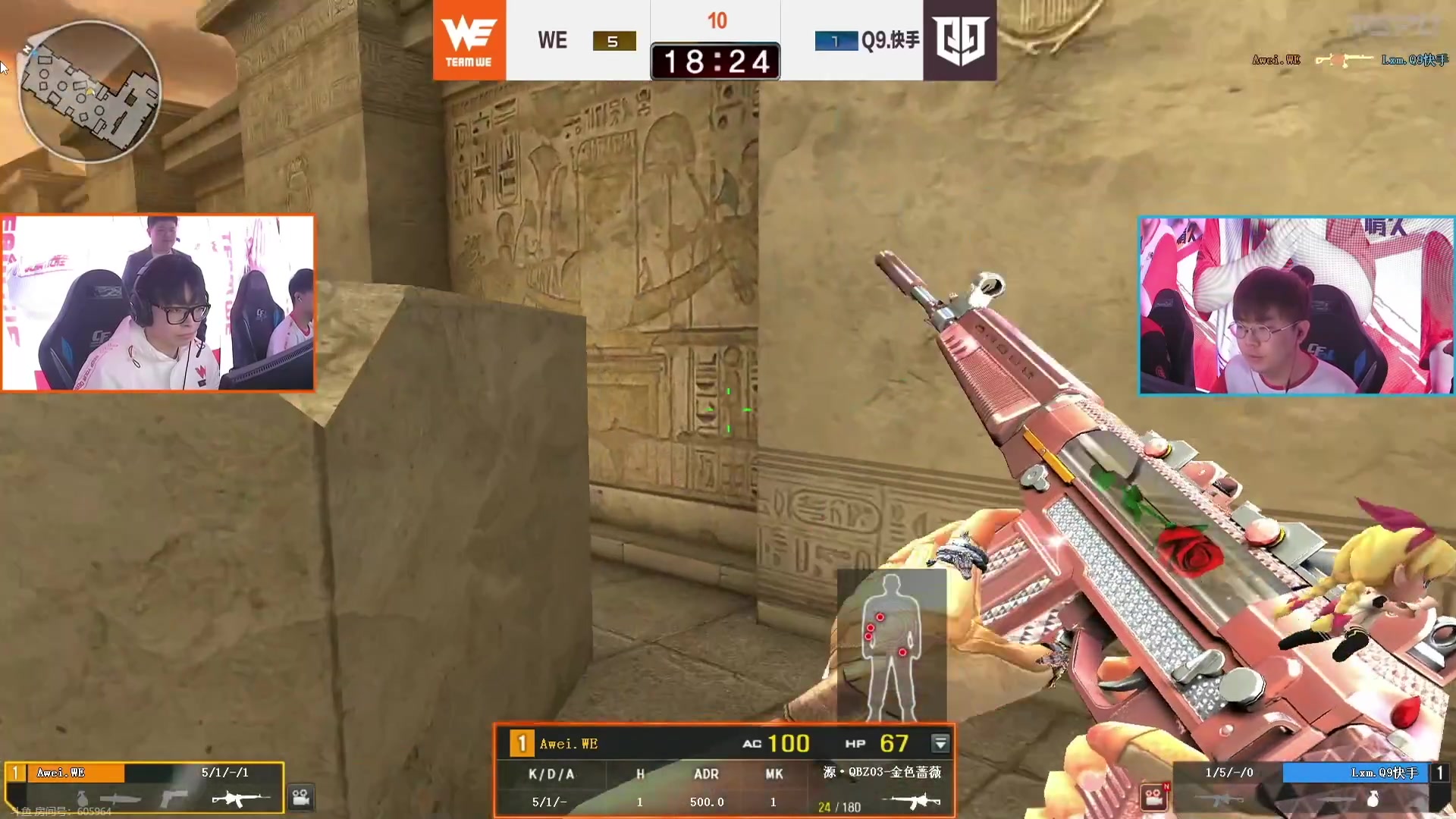 【2024-03-12 20点场】汉宫年鹏Enpi：一起看比赛，XROCK加油