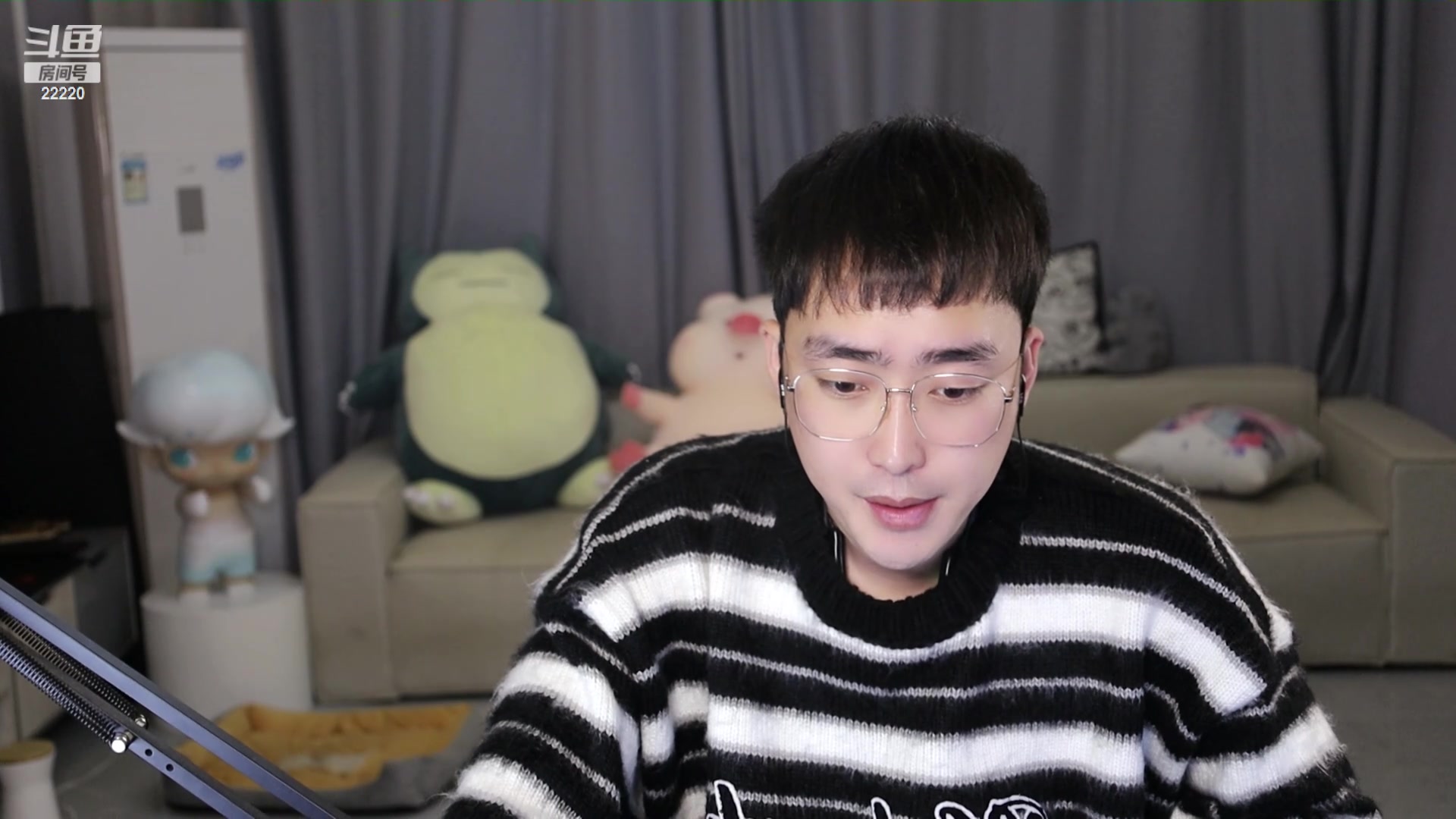 【2024-03-11 22点场】别问问就黑皮：【小奶团】黑皮