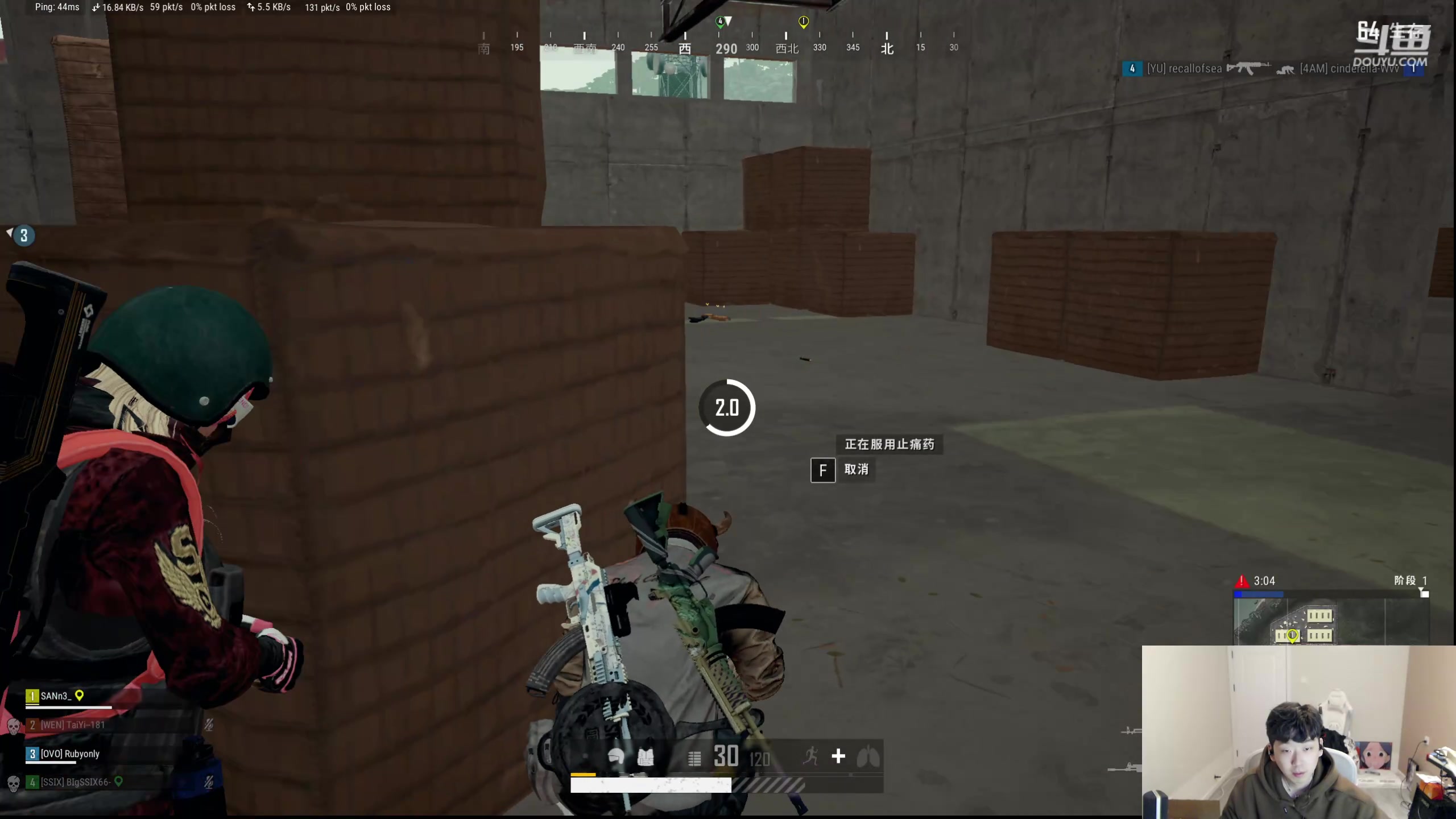 【2024-03-11 20点场】叁三QvQ：【小奶团】来了