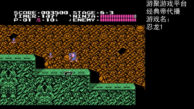 【2024-03-11 13点场】吾王爱德千秋万世：此人游戏天赋逆天 所有怀旧游戏通关