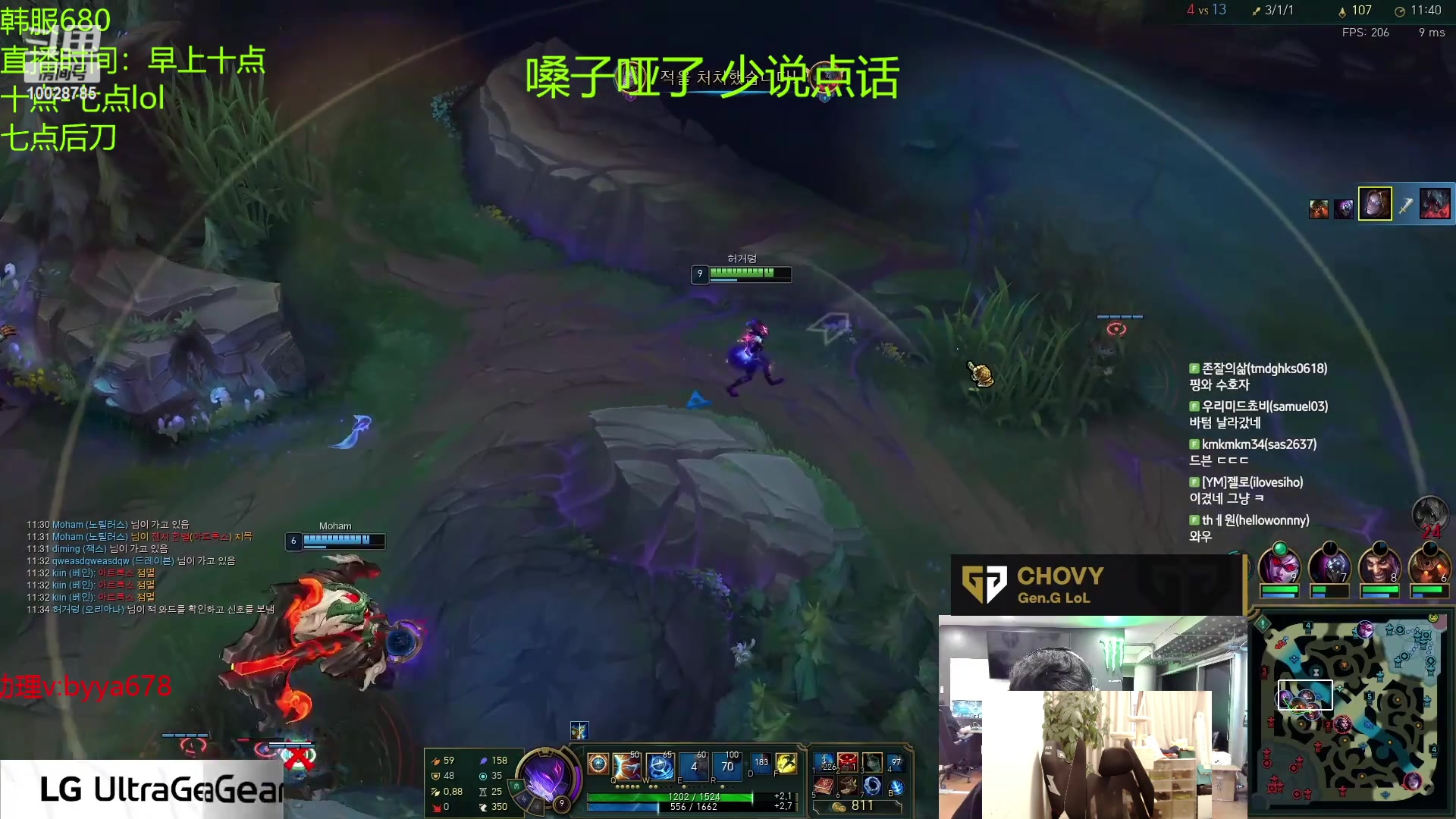 【2024-03-12 13点场】苏科大：生病小苏韩服冲分