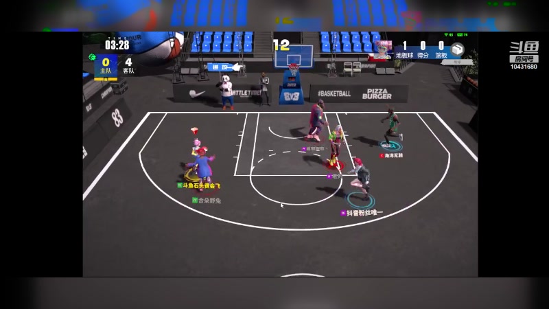 【2024-03-12 10点场】石头很会飞：拉什达看风景