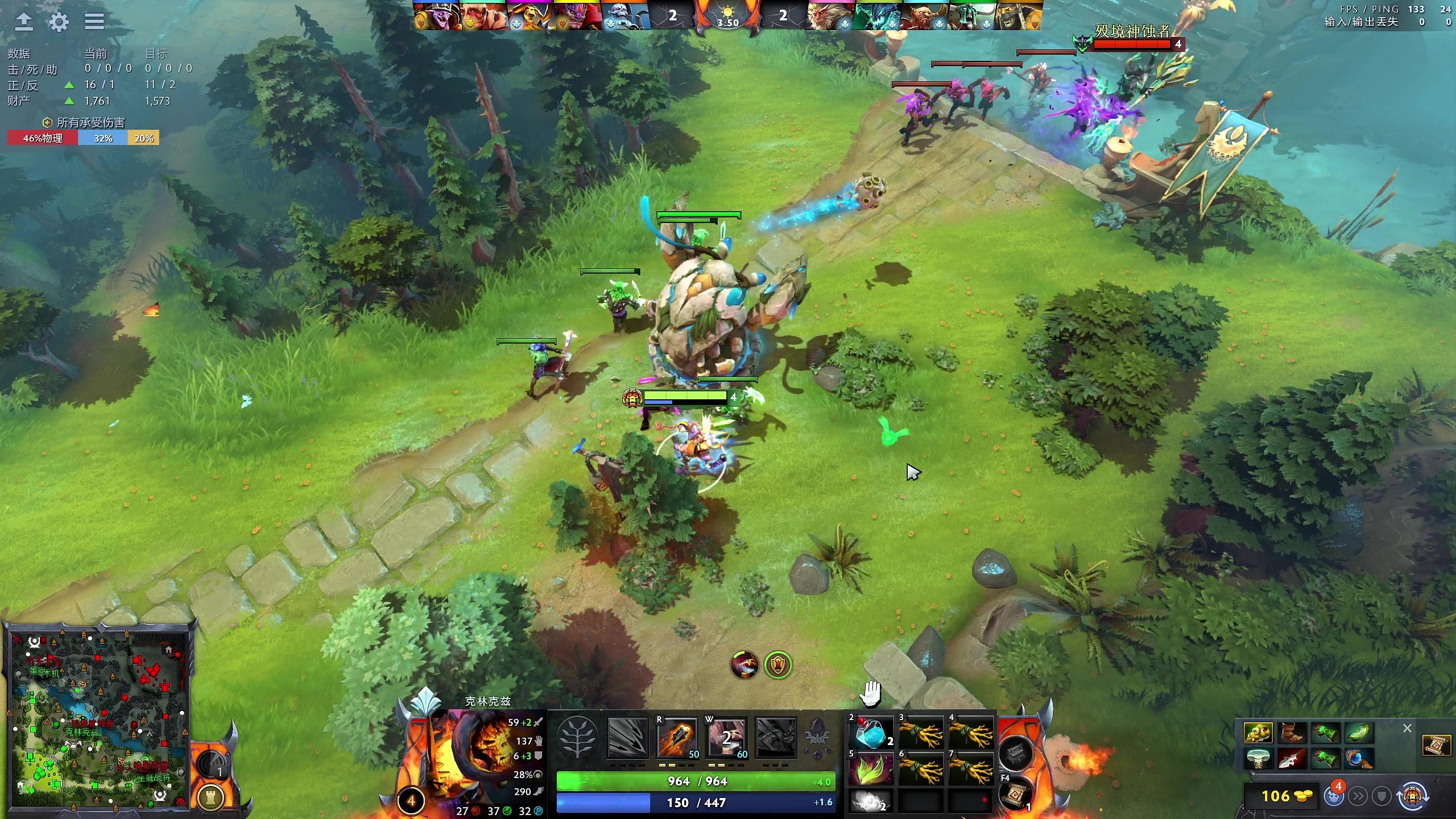 【2024-03-12 19点场】ZippO宝哥：健康哥上线！！！