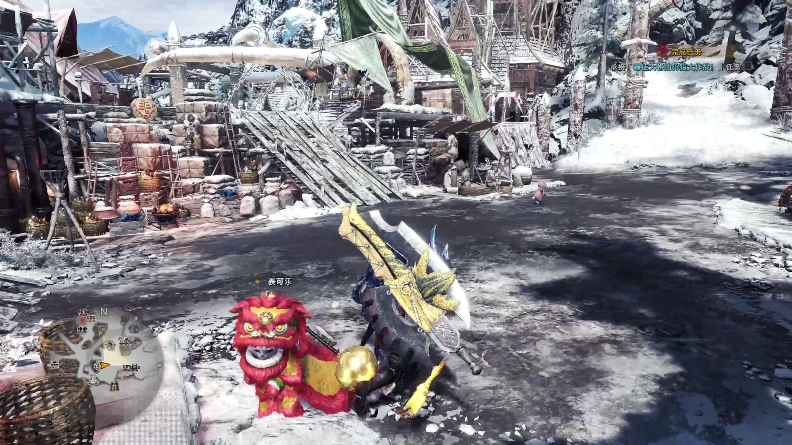 【2024-03-12 14点场】尐表哥：老表：周一歇！