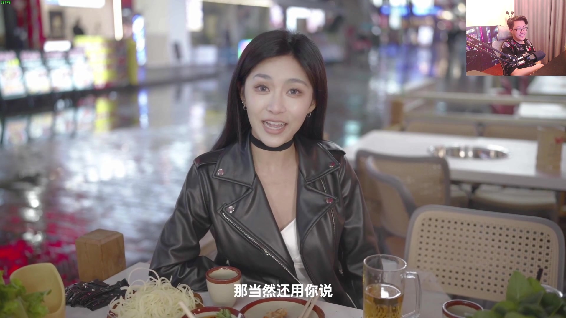 【2024-03-12 20点场】我有上将潘森：【森】半夜0点就29岁了..