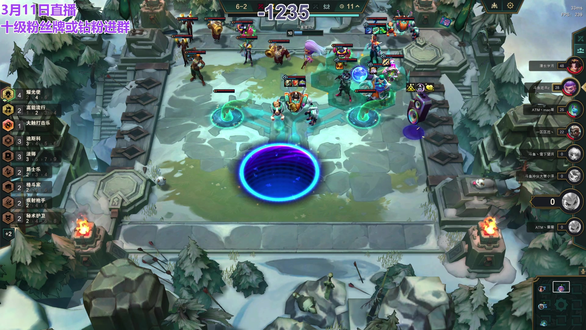 【2024-03-12 01点场】初音未来灰飞：初音：过完年啦，好好直播！