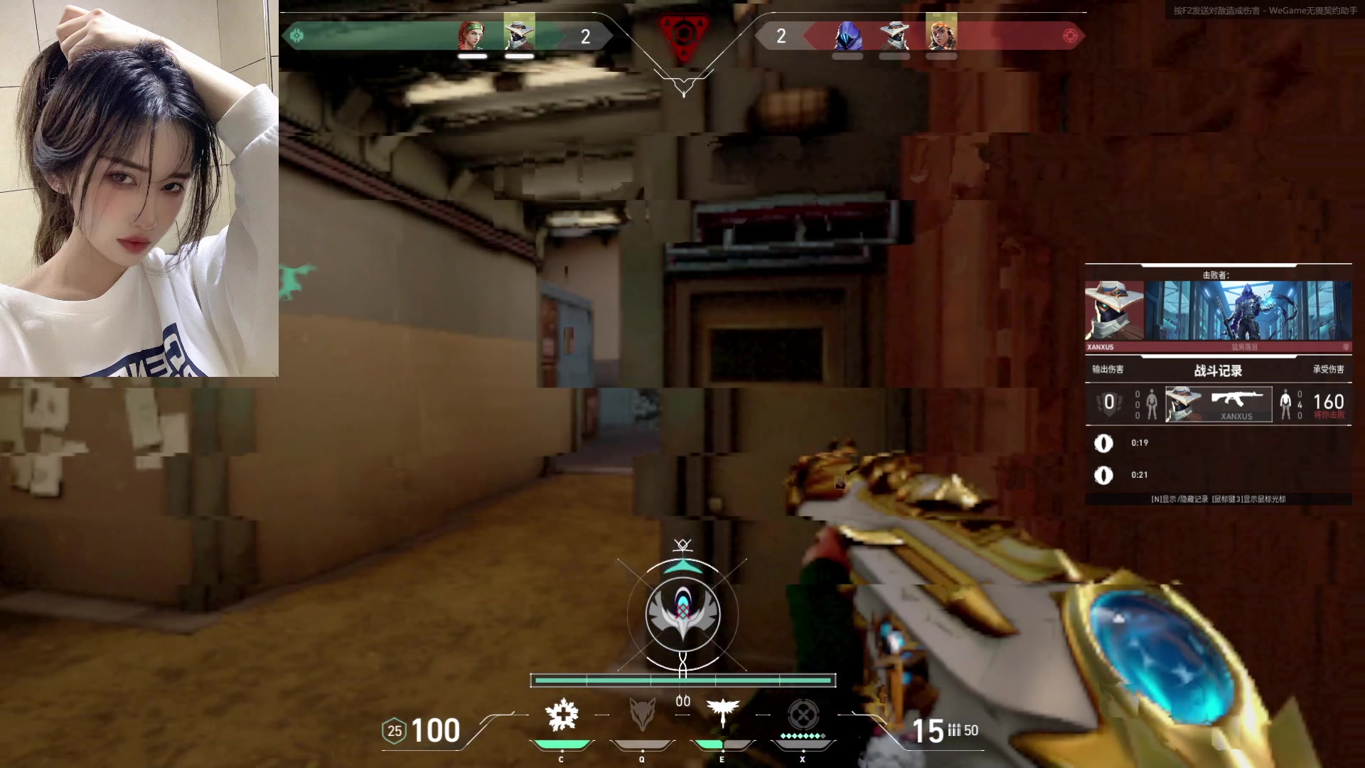 【2024-03-11 19点场】咕噜橙o：冲击一下神话叭