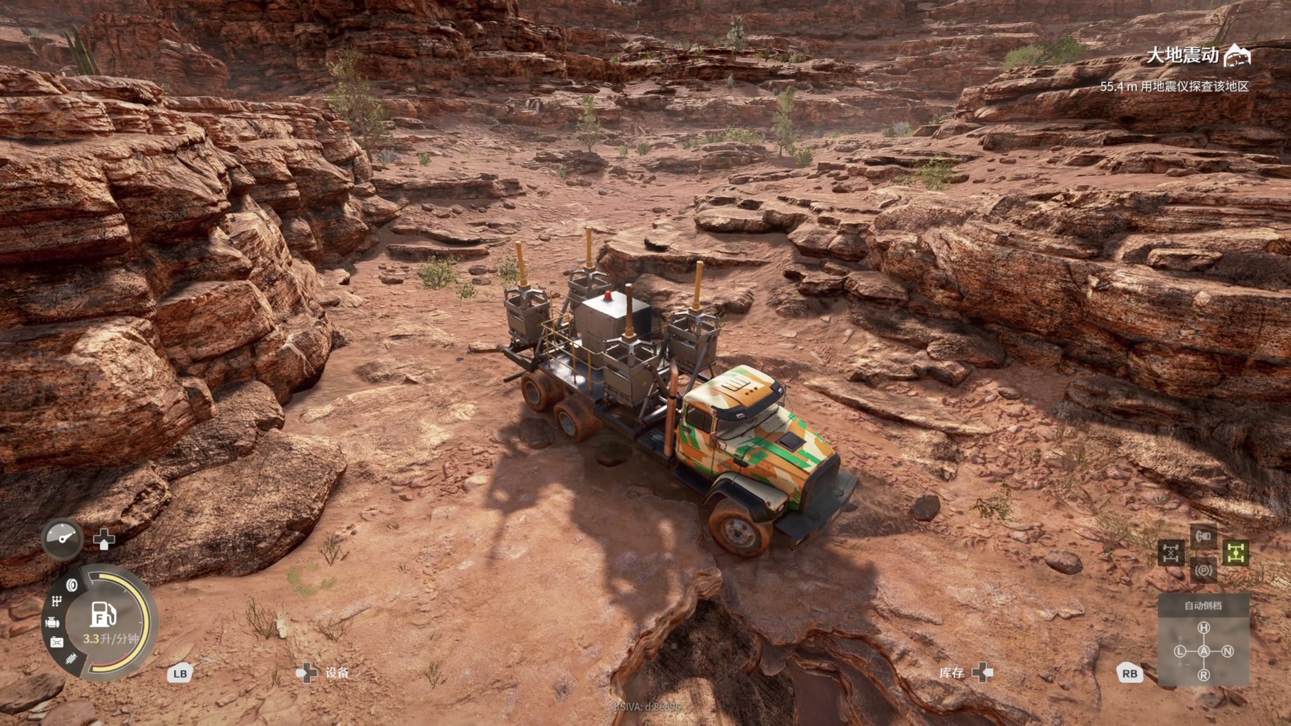 【2024-03-12 13点场】尐表哥：老表：周一歇！