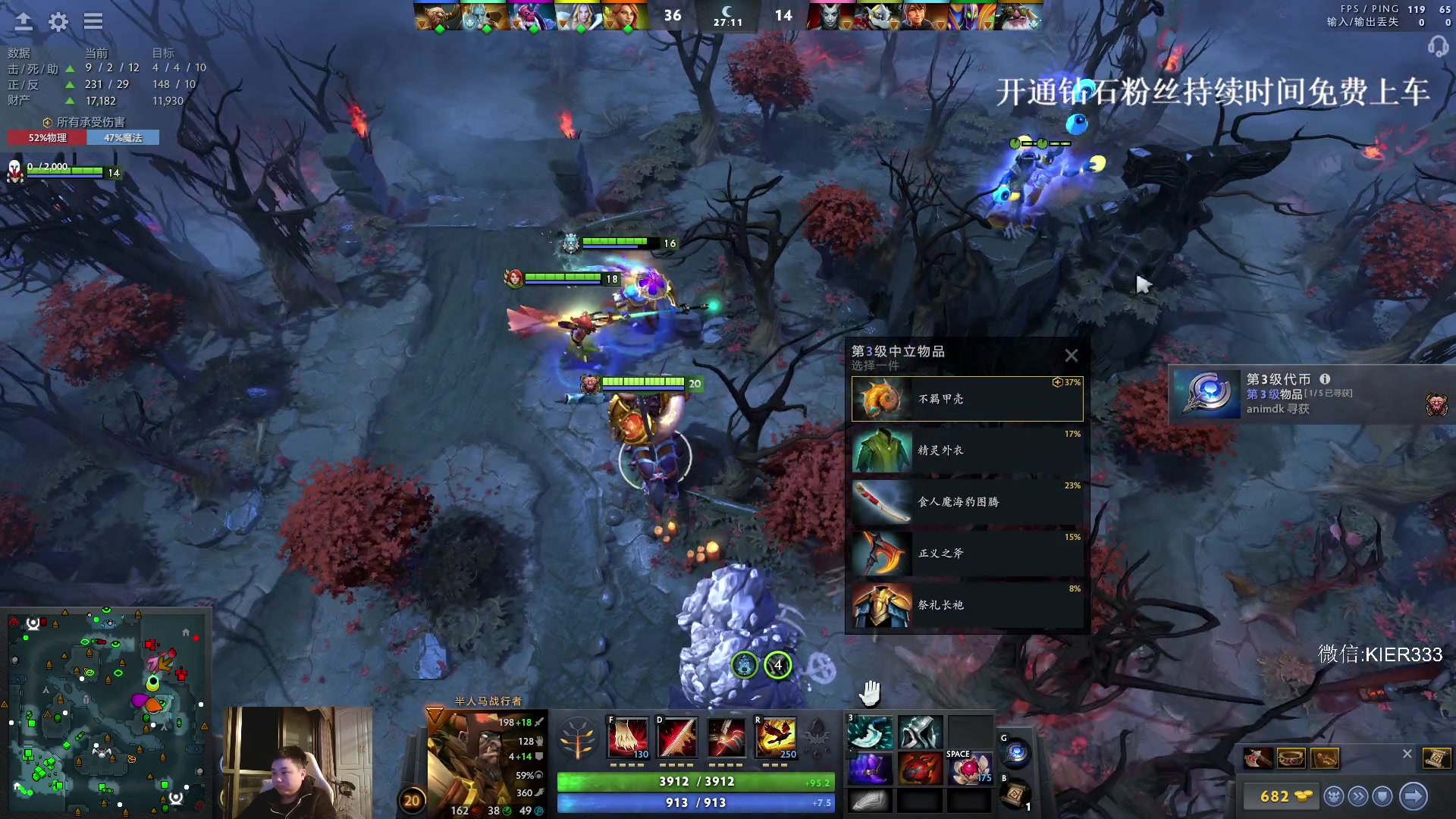 【2024-03-12 05点场】叶子长青K：长青派火猫 凶得批爆