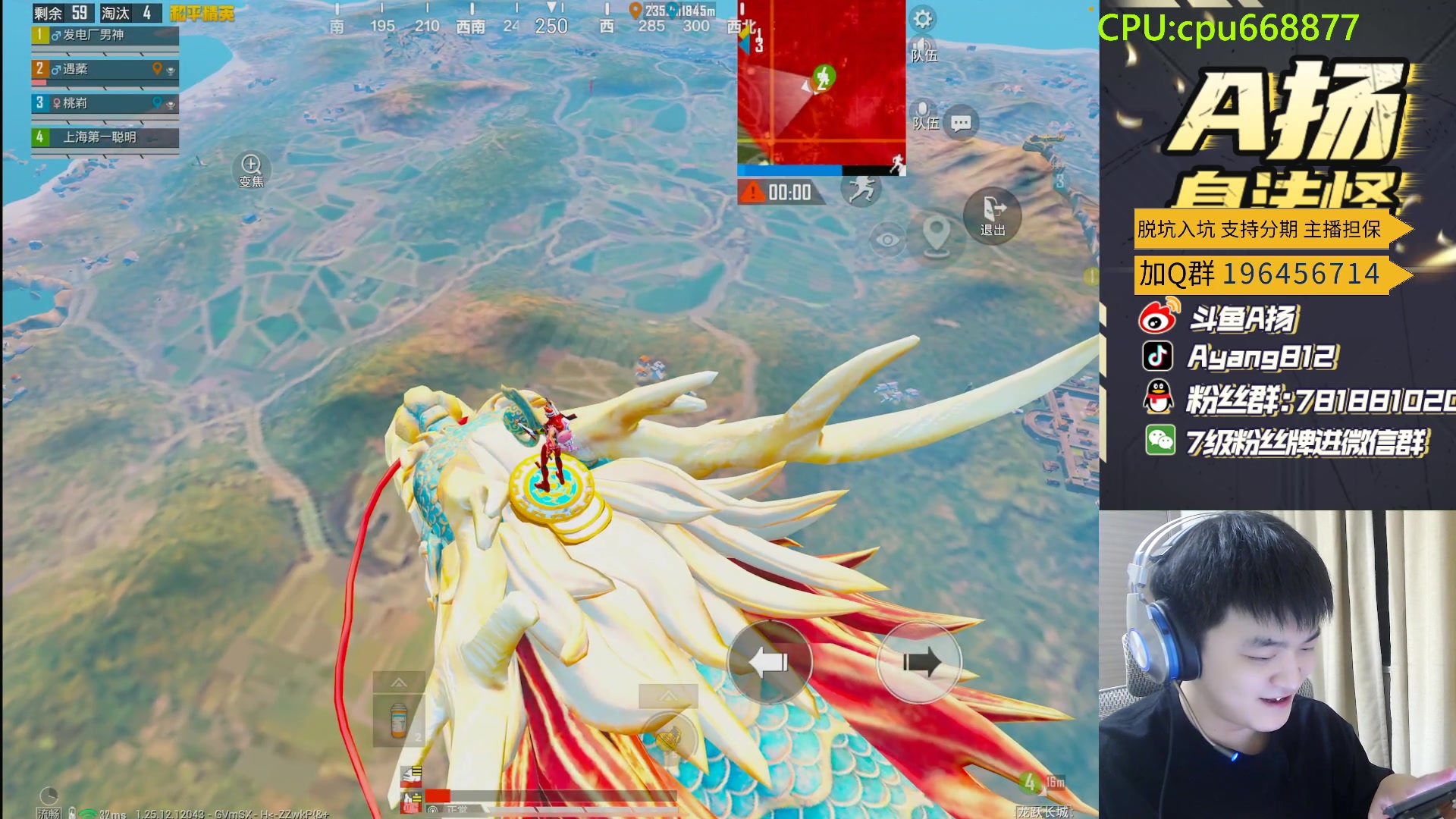 【2024-03-11 23点场】A扬丷：重回巅峰第一天！