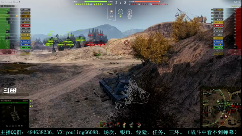 【2024-03-10 22点场】暗夜幽霊：幽霊：最近几天搬家，直播时间会缩短