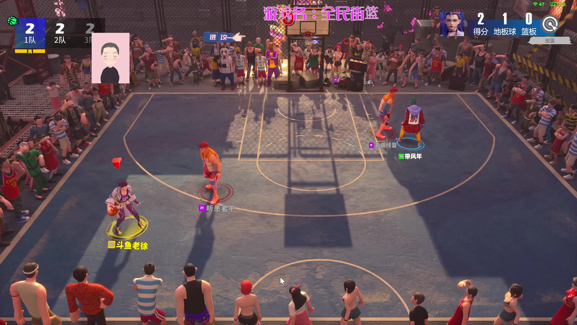 【2024-03-11 22点场】徐兴发1993：全民街篮3月招募-第10天