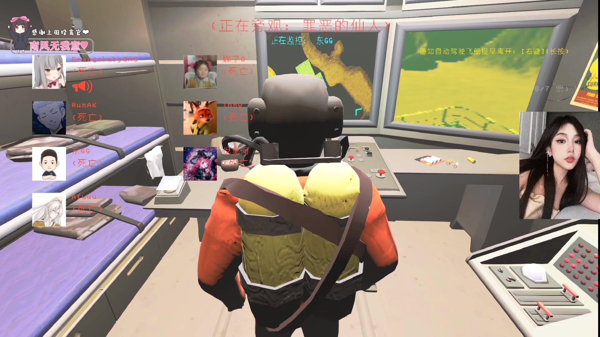 【2024-03-11 21点场】OrangebabyOAO：FPP先天圣体！