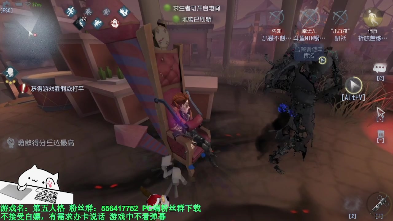 【2024-03-12 03点场】MIN锅锅：青训人皇等你来