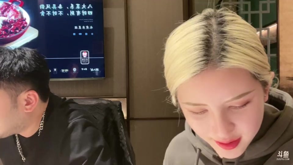 【2024-03-13 19点场】Kiki仔ovo：【ki仔】户外吃饭密室
