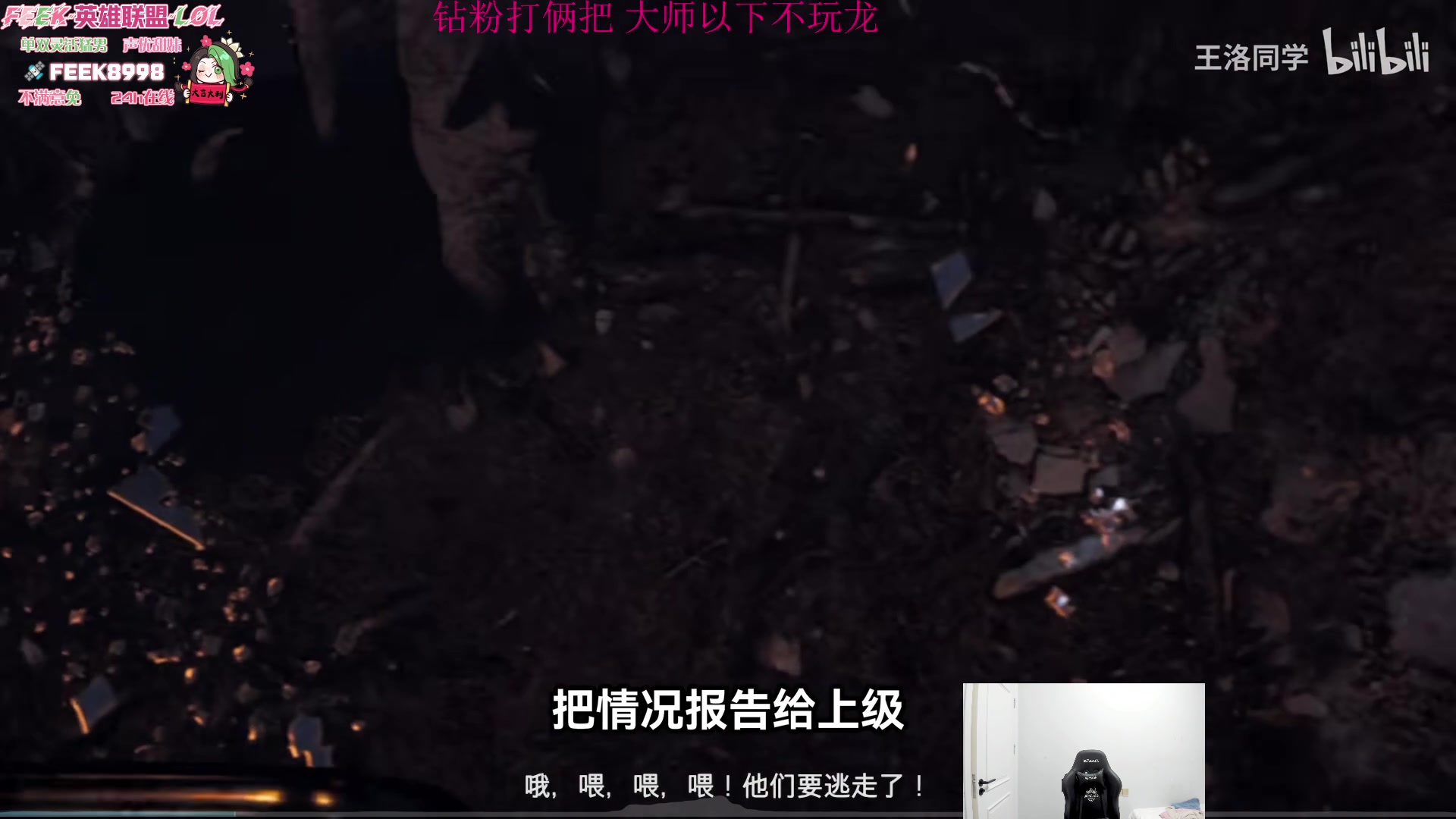 【2024-03-12 03点场】Jz0w0：【Jzad】免费扫码ad教学环节