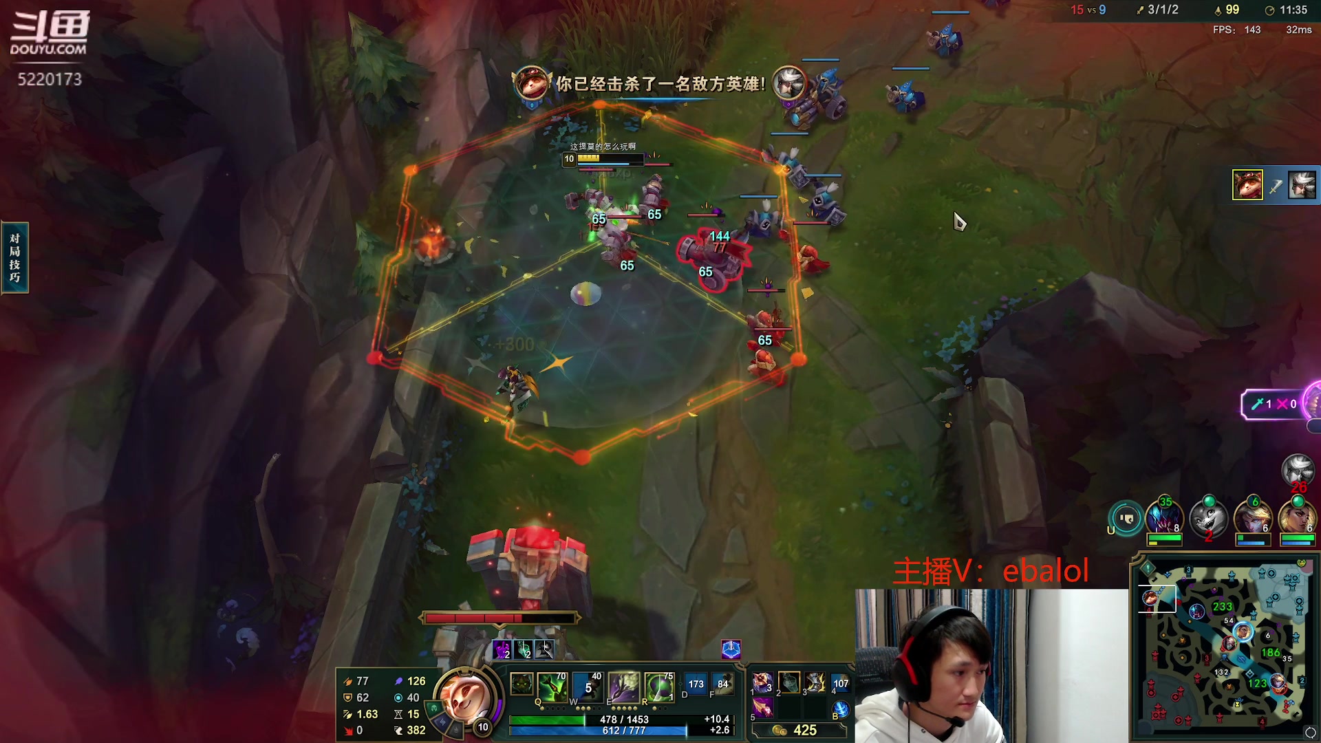 【2024-03-13 14点场】恶霸提莫：第一提莫，拿到提莫=赢！