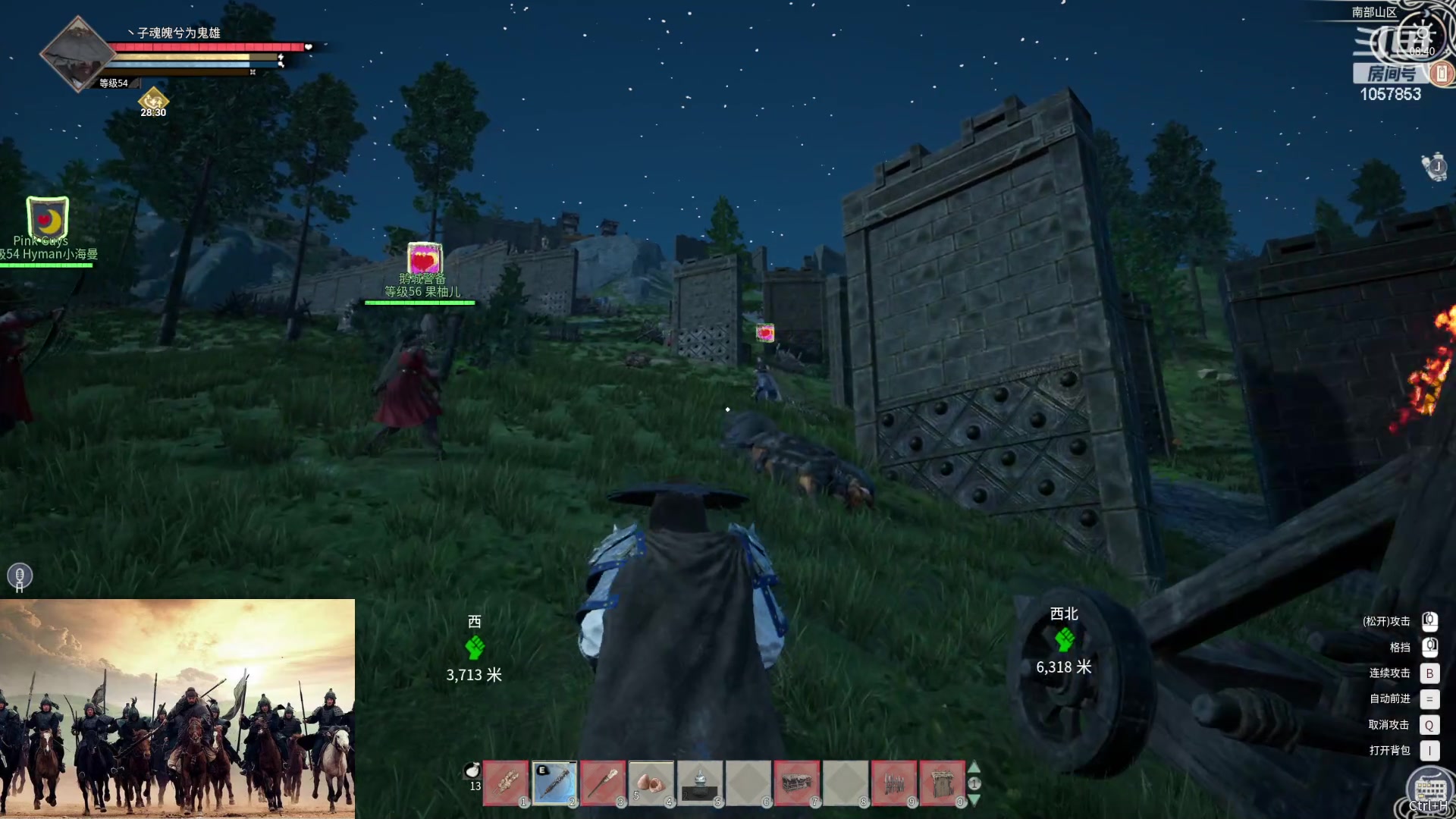 【2024-03-12 08点场】丶子魂魄兮为鬼雄：雄:不卷了 开心就好！