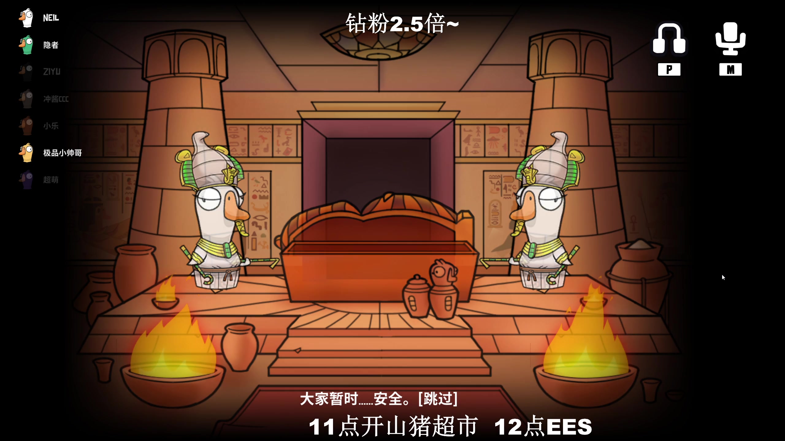 【2024-03-13 01点场】BLUE呀丶：今天星期三不直播哈哈哈哈