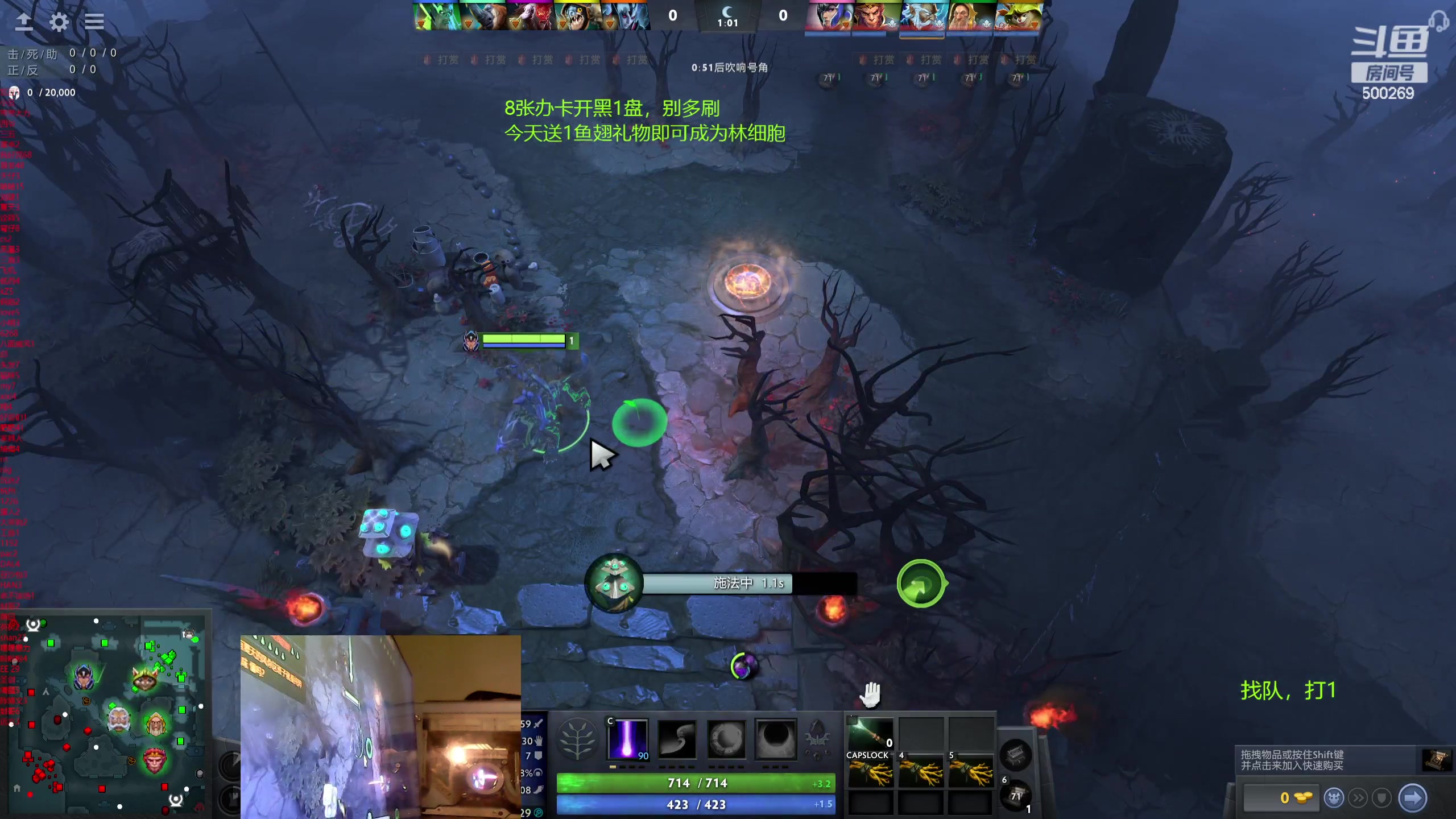 【2024-03-11 19点场】ok林仔：你懂1号位吗？