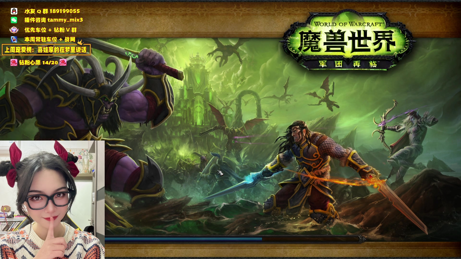 【2024-03-12 18点场】天真的喜娃：【喜ok】冲动又没了 o(╥﹏╥)o