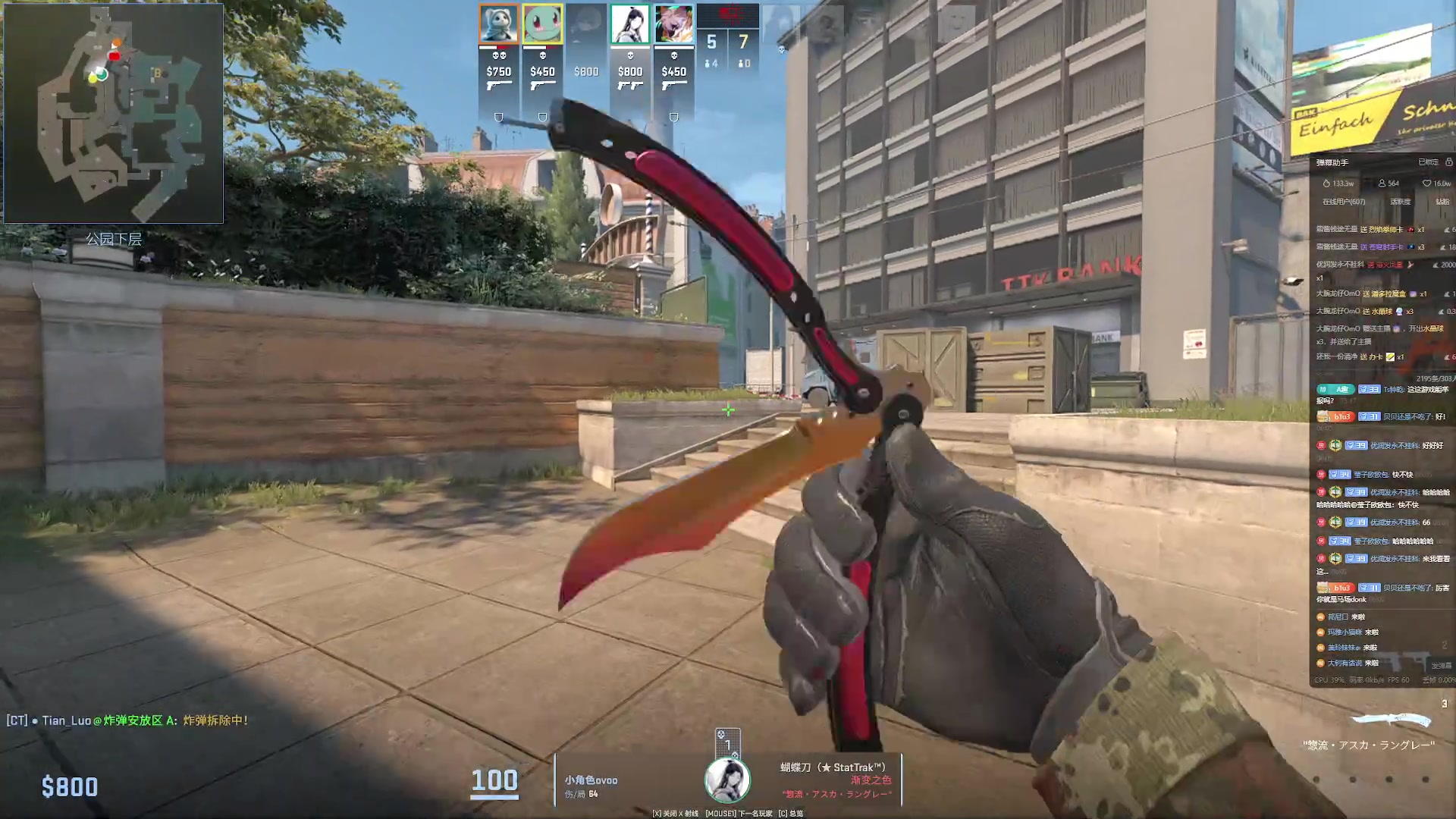 【2024-03-13 06点场】小乐碎片：今天1.8倍