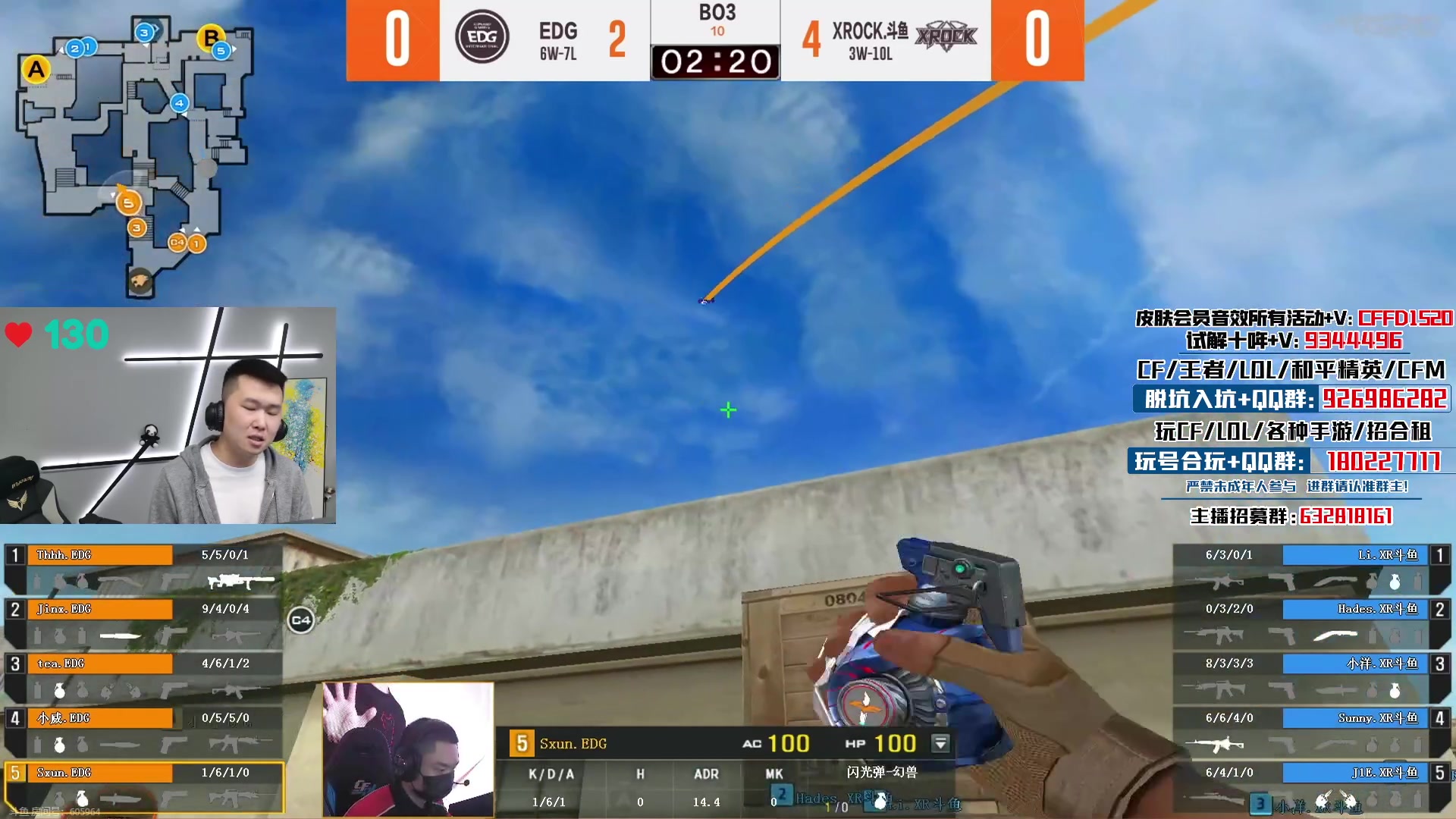 【2024-03-12 19点场】汉宫年鹏Enpi：一起看比赛，XROCK加油