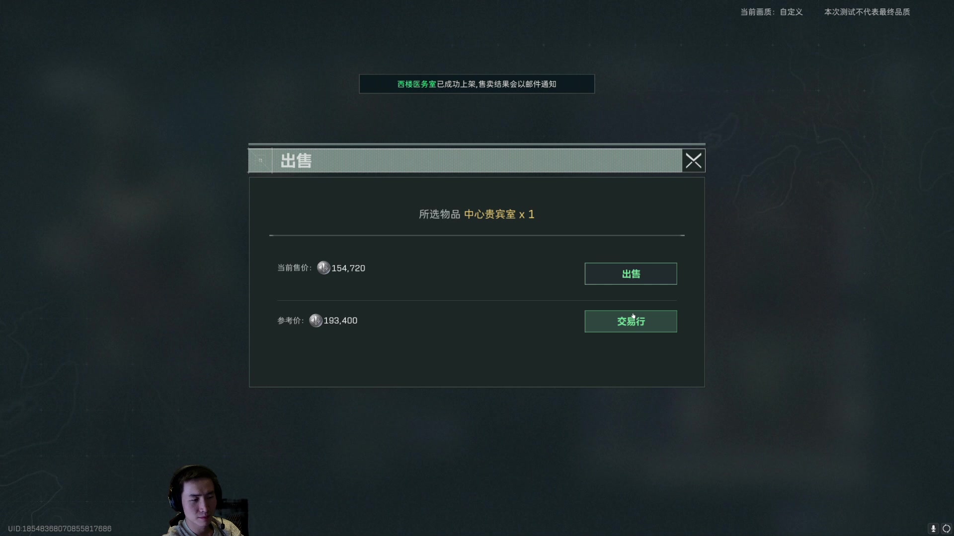 【2024-03-12 23点场】SAYA丶J：出击出击出击