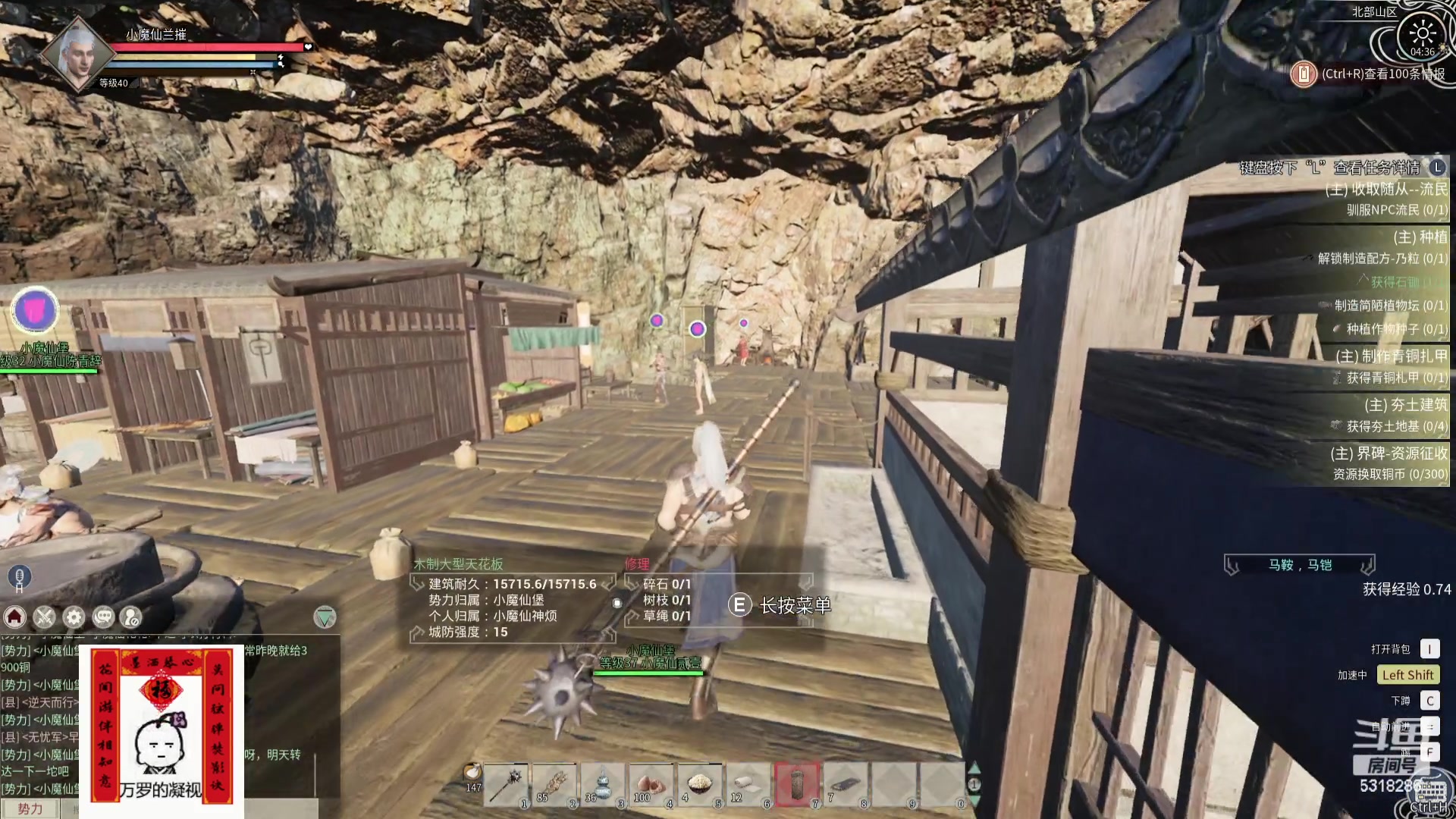 【2024-03-13 03点场】菜到极致小兰摧：睡饱了就来