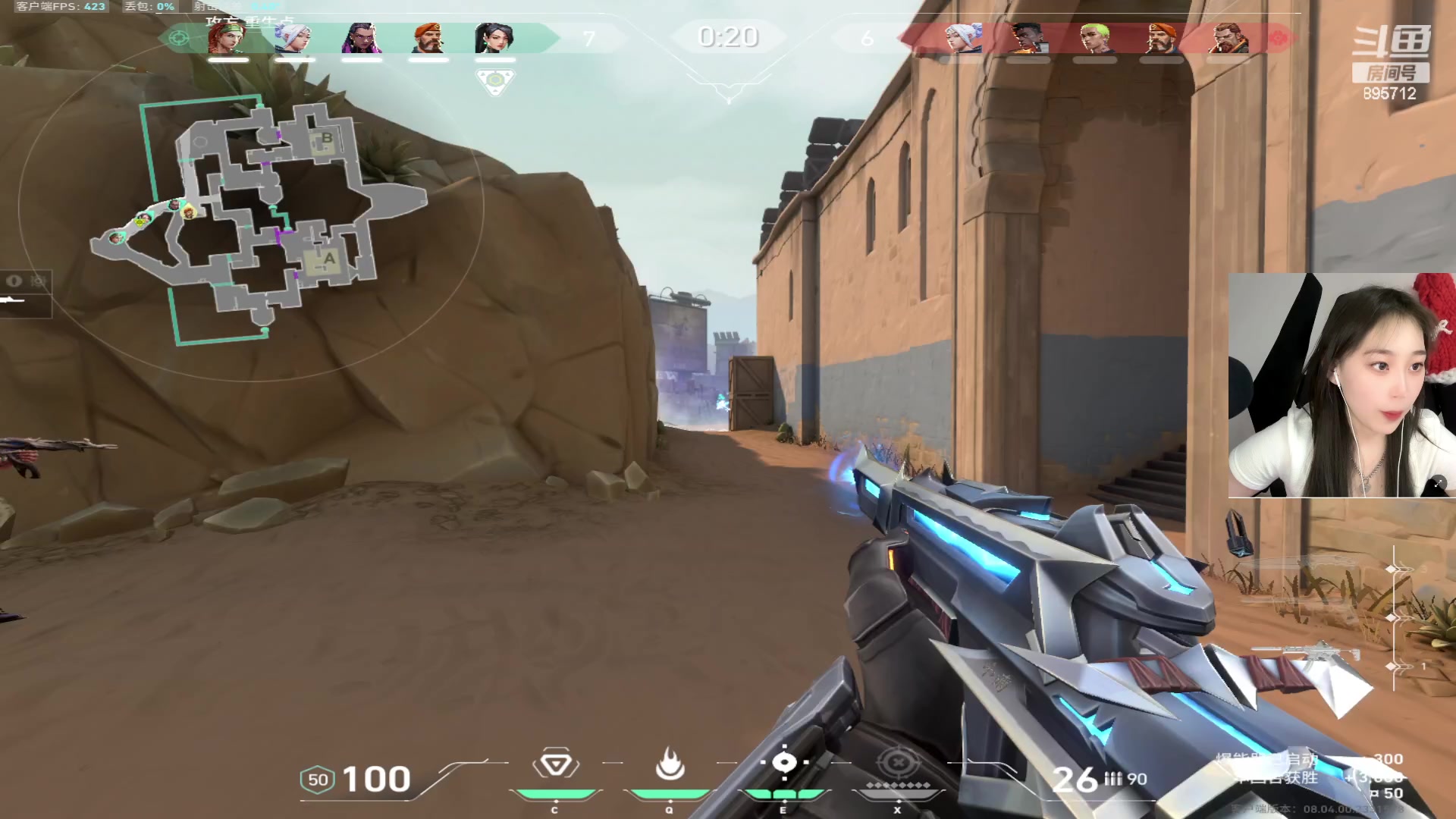 【2024-03-13 02点场】一只蘇l：峡谷最强石头人！