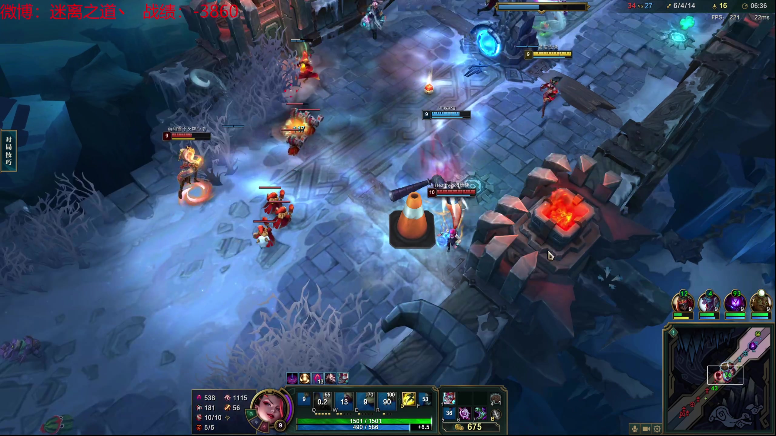 【2024-03-13 01点场】迷离之道丶：迷离劫：新人主播首播