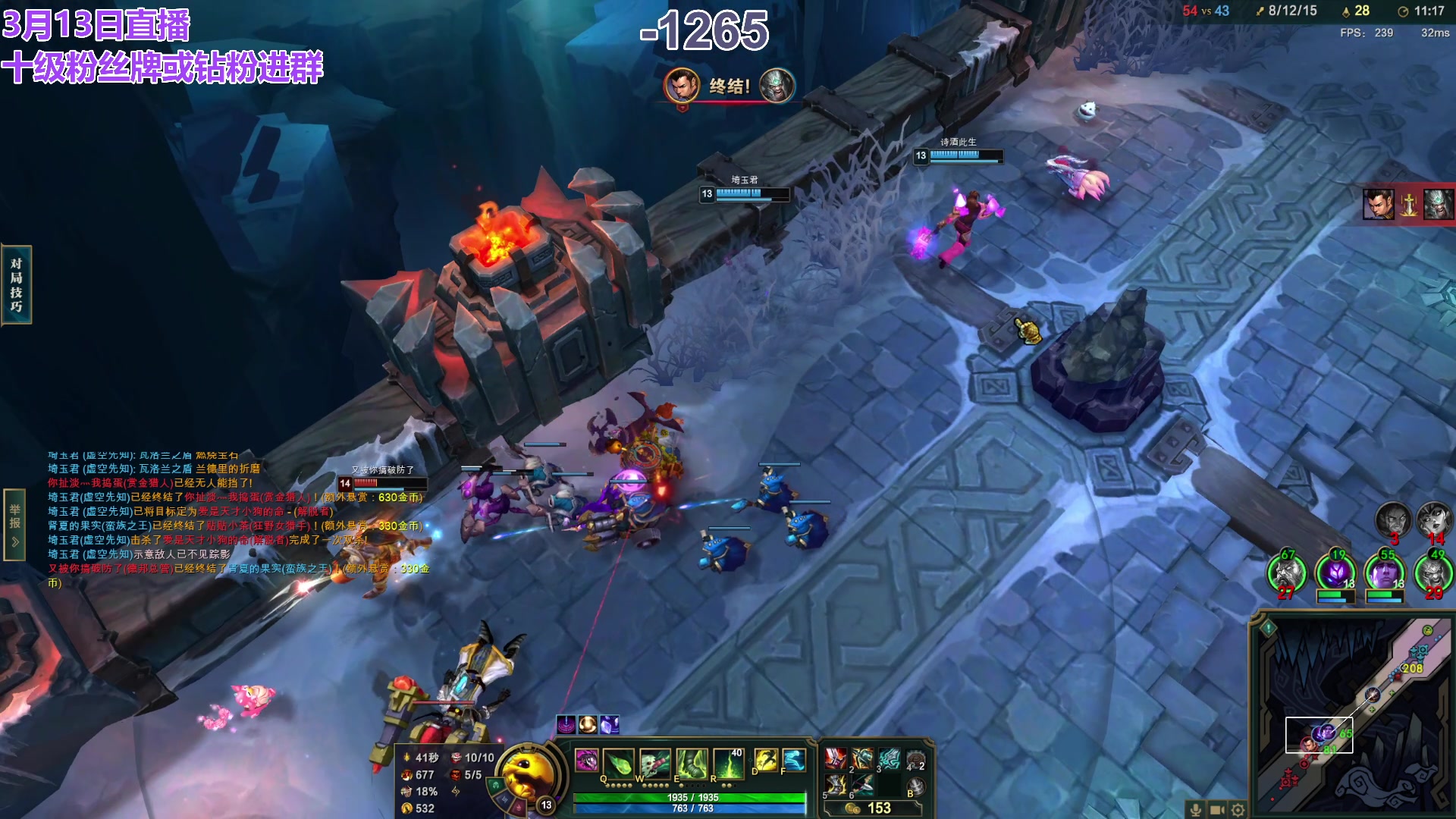 【2024-03-13 13点场】初音未来灰飞：初音：过完年啦，好好直播！