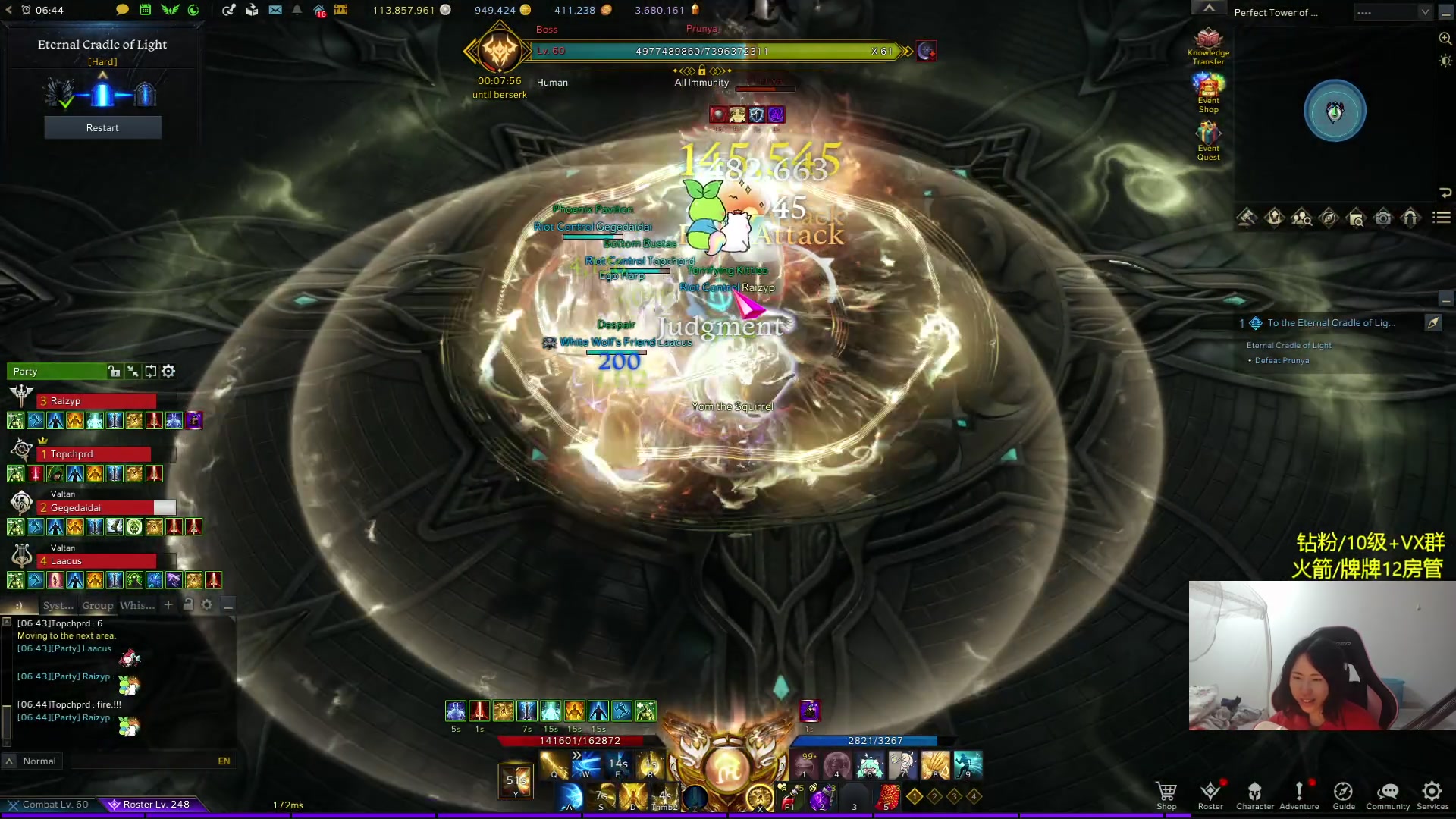 【2024-03-11 21点场】Raizy雪：I'm the best