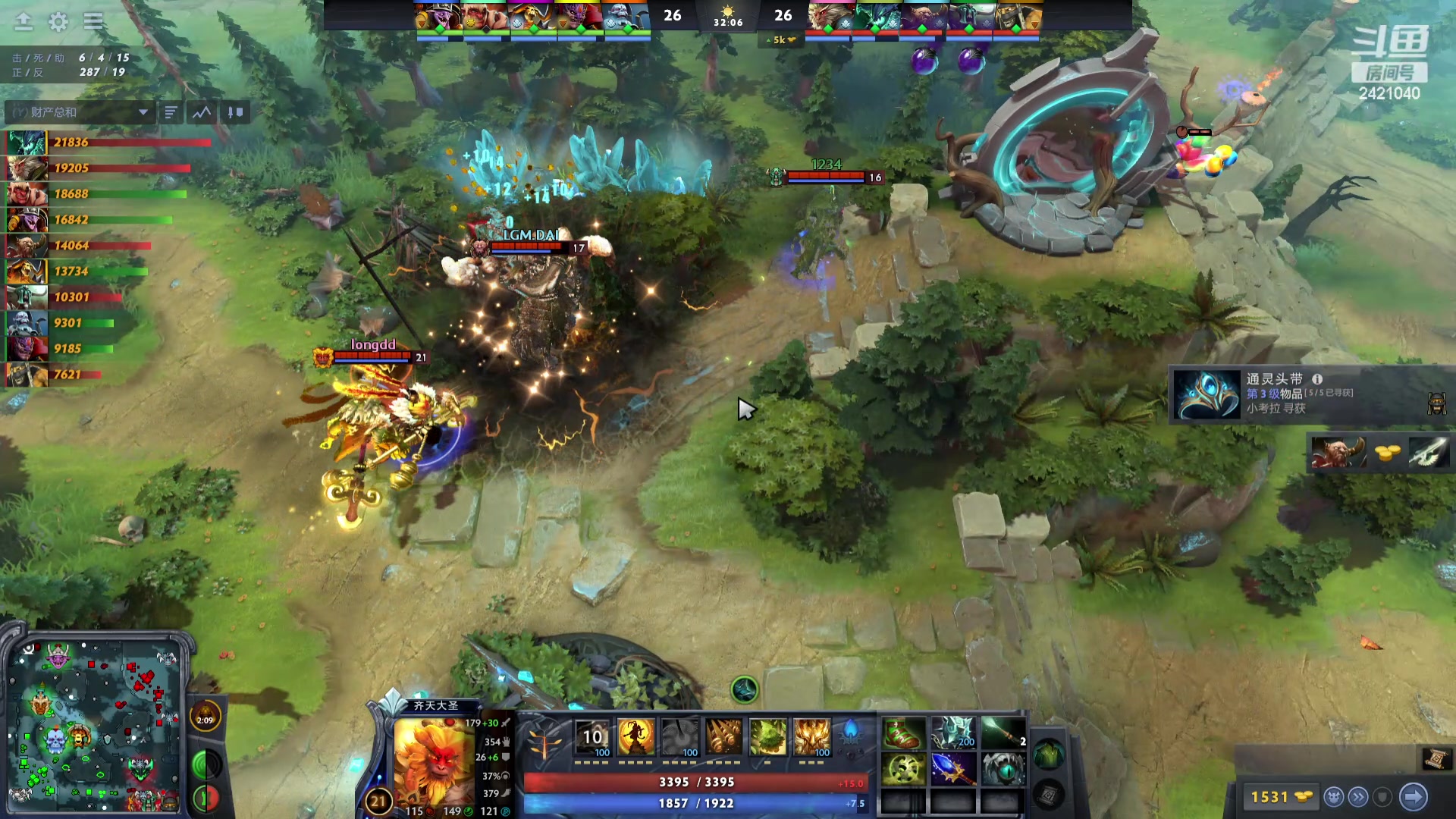 【2024-03-12 19点场】三酒OuO：永远都要做一束光