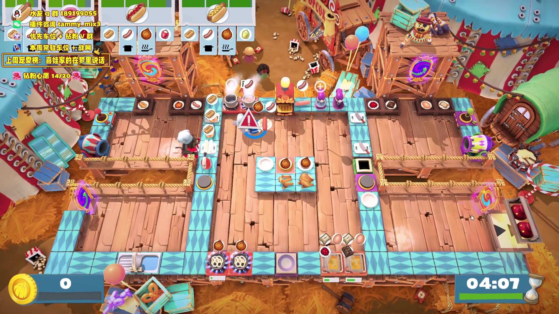 【2024-03-12 20点场】天真的喜娃：【喜ok】冲动又没了 o(╥﹏╥)o