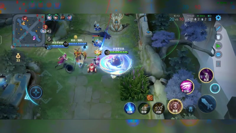 【2024-03-13 15点场】小飞Avery：小手受伤 菜两天 多鼓励猪播哟^^么么哒