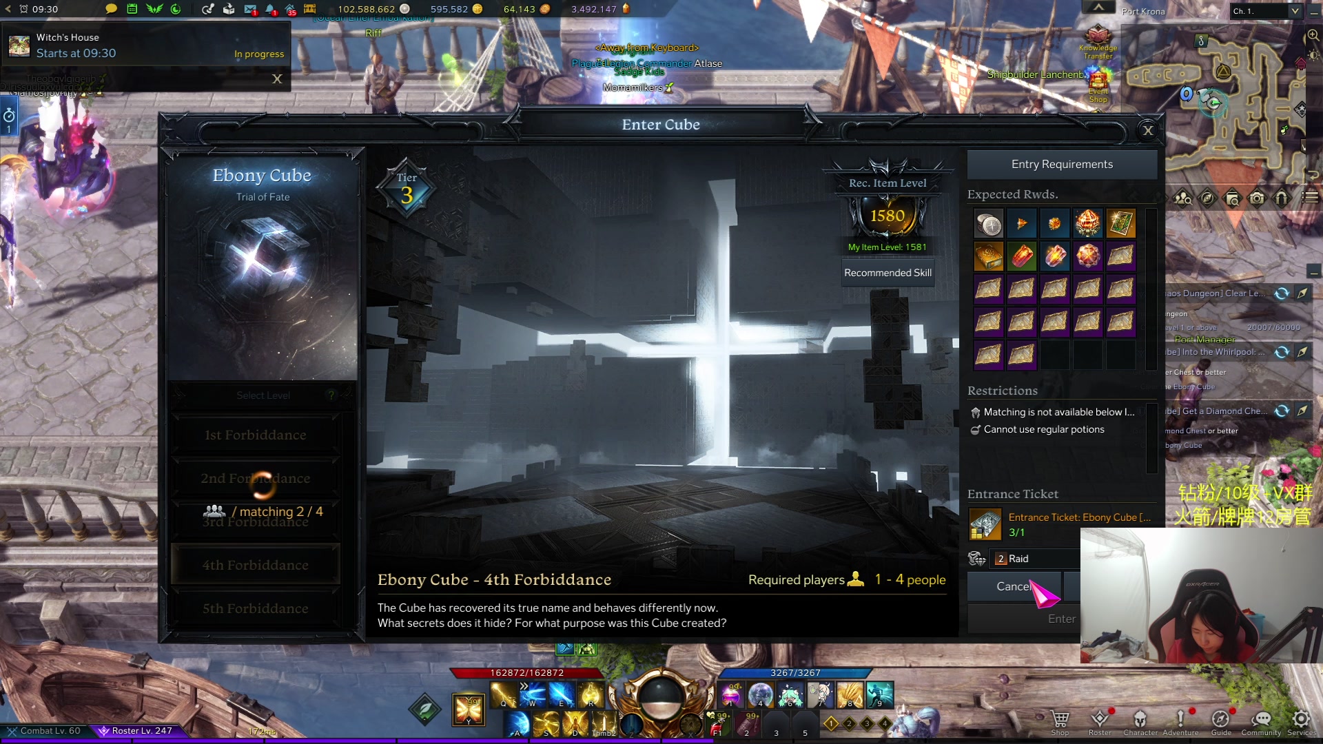 【2024-03-04 01点场】Raizy雪：方舟最强女丸家～